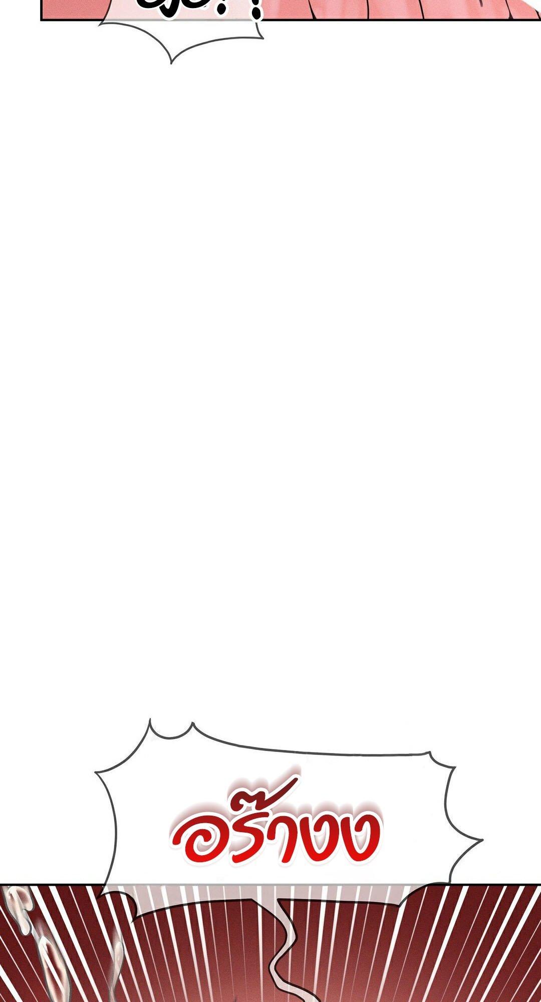 Doujin-Lc- อ่าน โดจิน มังฮวา เกาหลี ญี่ปุ่น จีน แปลไทย 69 University ตอนที่ 1 2 3 4 5 6 7 8 9 10 11 12 13 14 ฟรี ไม่มีโฆษณา อ่าน โดจิน Manhwa เกาหลี ญี่ปุ่น จีน เรามีครบ คัดมาให้เน้นๆ โดจิน 18+ รับประกันความฟินโดย  Doujin Lc