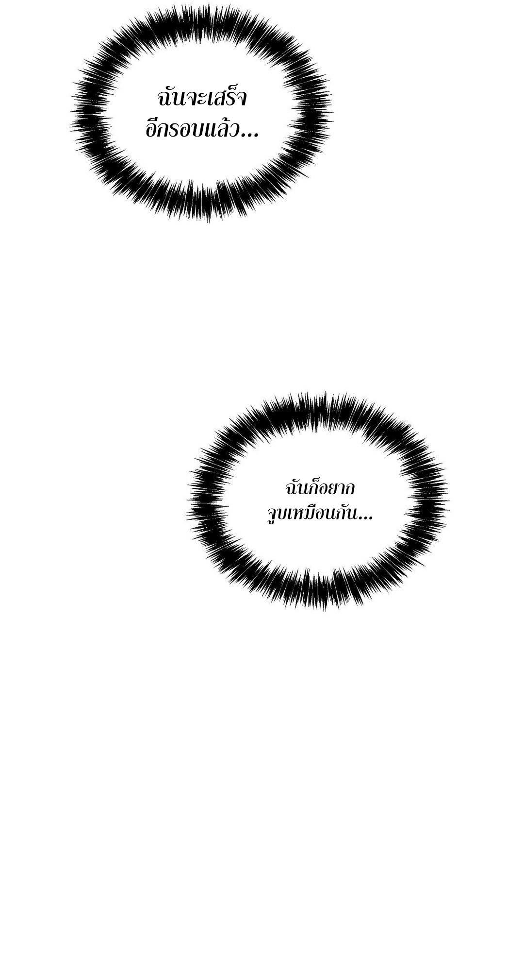 Doujin-Lc- อ่าน โดจิน มังฮวา เกาหลี ญี่ปุ่น จีน แปลไทย 69 University ตอนที่ 1 2 3 4 5 6 7 8 9 10 11 12 13 14 ฟรี ไม่มีโฆษณา อ่าน โดจิน Manhwa เกาหลี ญี่ปุ่น จีน เรามีครบ คัดมาให้เน้นๆ โดจิน 18+ รับประกันความฟินโดย  Doujin Lc