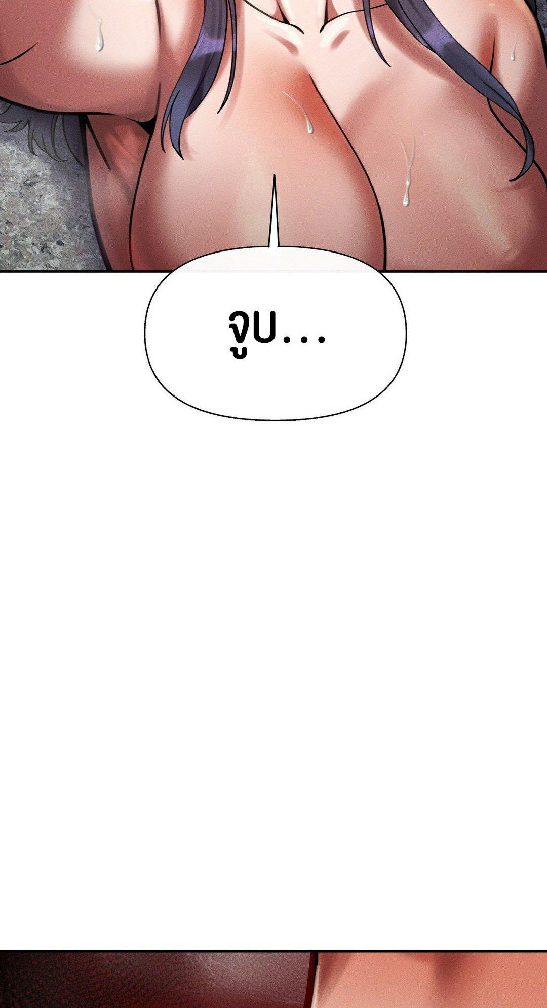 Doujin-Lc- อ่าน โดจิน มังฮวา เกาหลี ญี่ปุ่น จีน แปลไทย 69 University ตอนที่ 1 2 3 4 5 6 7 8 9 10 11 12 13 14 ฟรี ไม่มีโฆษณา อ่าน โดจิน Manhwa เกาหลี ญี่ปุ่น จีน เรามีครบ คัดมาให้เน้นๆ โดจิน 18+ รับประกันความฟินโดย  Doujin Lc