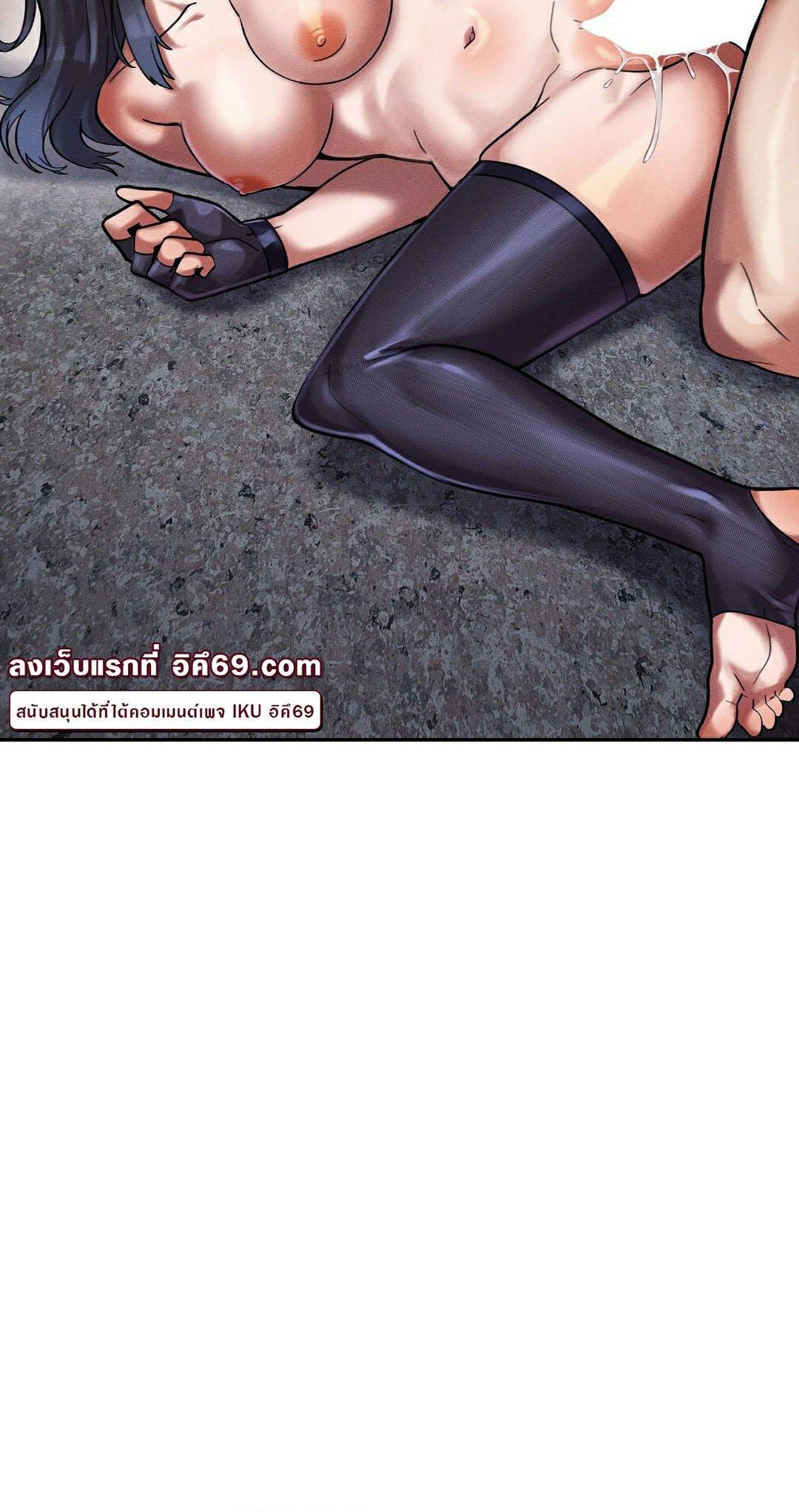 Doujin-Lc- อ่าน โดจิน มังฮวา เกาหลี ญี่ปุ่น จีน แปลไทย 69 University ตอนที่ 1 2 3 4 5 6 7 8 9 10 11 12 13 14 ฟรี ไม่มีโฆษณา อ่าน โดจิน Manhwa เกาหลี ญี่ปุ่น จีน เรามีครบ คัดมาให้เน้นๆ โดจิน 18+ รับประกันความฟินโดย  Doujin Lc