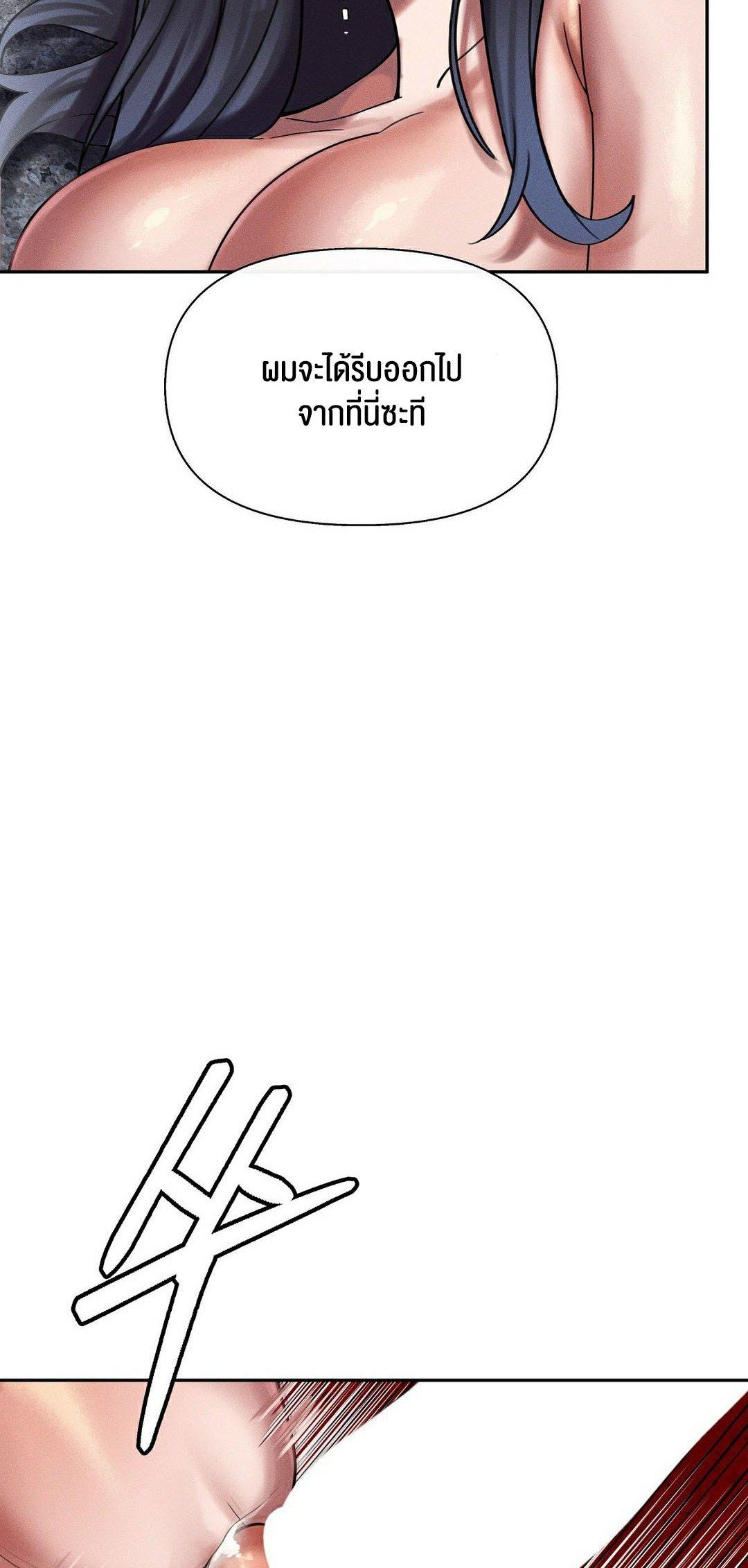Doujin-Lc- อ่าน โดจิน มังฮวา เกาหลี ญี่ปุ่น จีน แปลไทย 69 University ตอนที่ 1 2 3 4 5 6 7 8 9 10 11 12 13 14 ฟรี ไม่มีโฆษณา อ่าน โดจิน Manhwa เกาหลี ญี่ปุ่น จีน เรามีครบ คัดมาให้เน้นๆ โดจิน 18+ รับประกันความฟินโดย  Doujin Lc