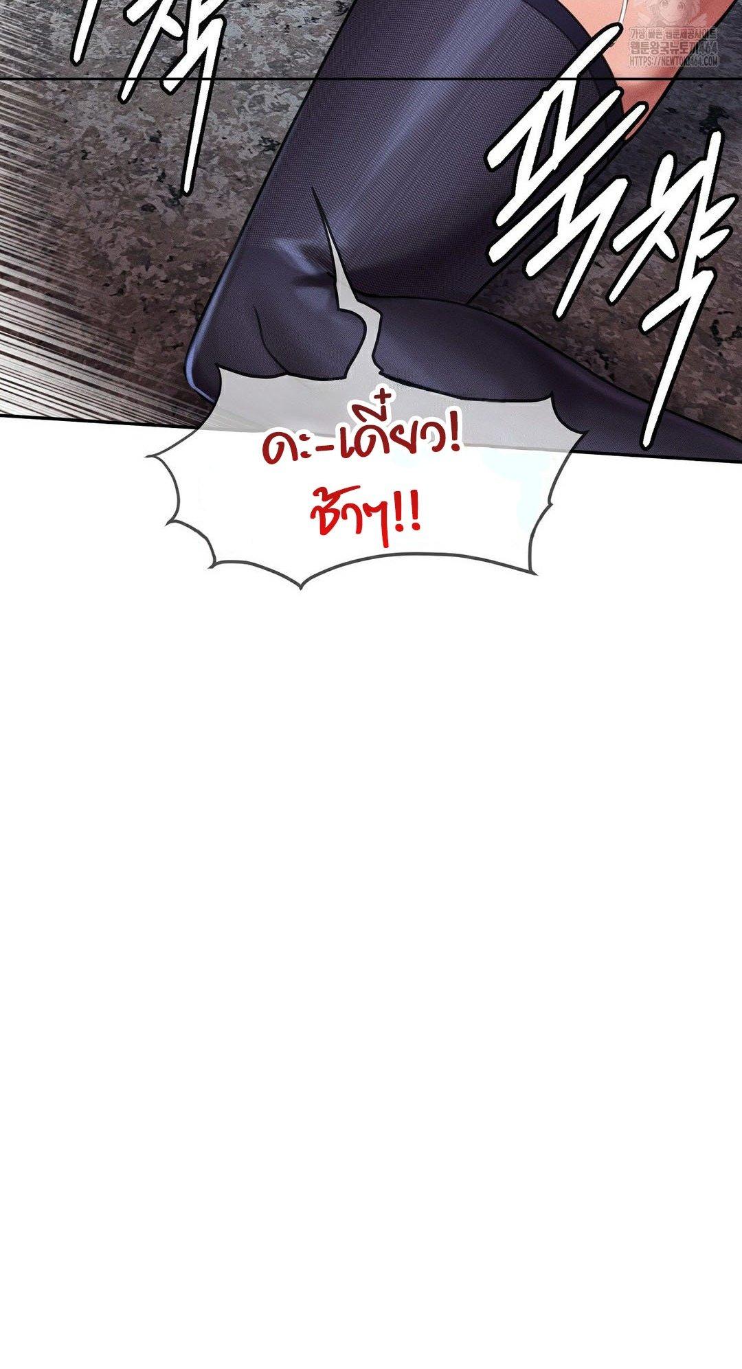 Doujin-Lc- อ่าน โดจิน มังฮวา เกาหลี ญี่ปุ่น จีน แปลไทย 69 University ตอนที่ 1 2 3 4 5 6 7 8 9 10 11 12 13 14 ฟรี ไม่มีโฆษณา อ่าน โดจิน Manhwa เกาหลี ญี่ปุ่น จีน เรามีครบ คัดมาให้เน้นๆ โดจิน 18+ รับประกันความฟินโดย  Doujin Lc