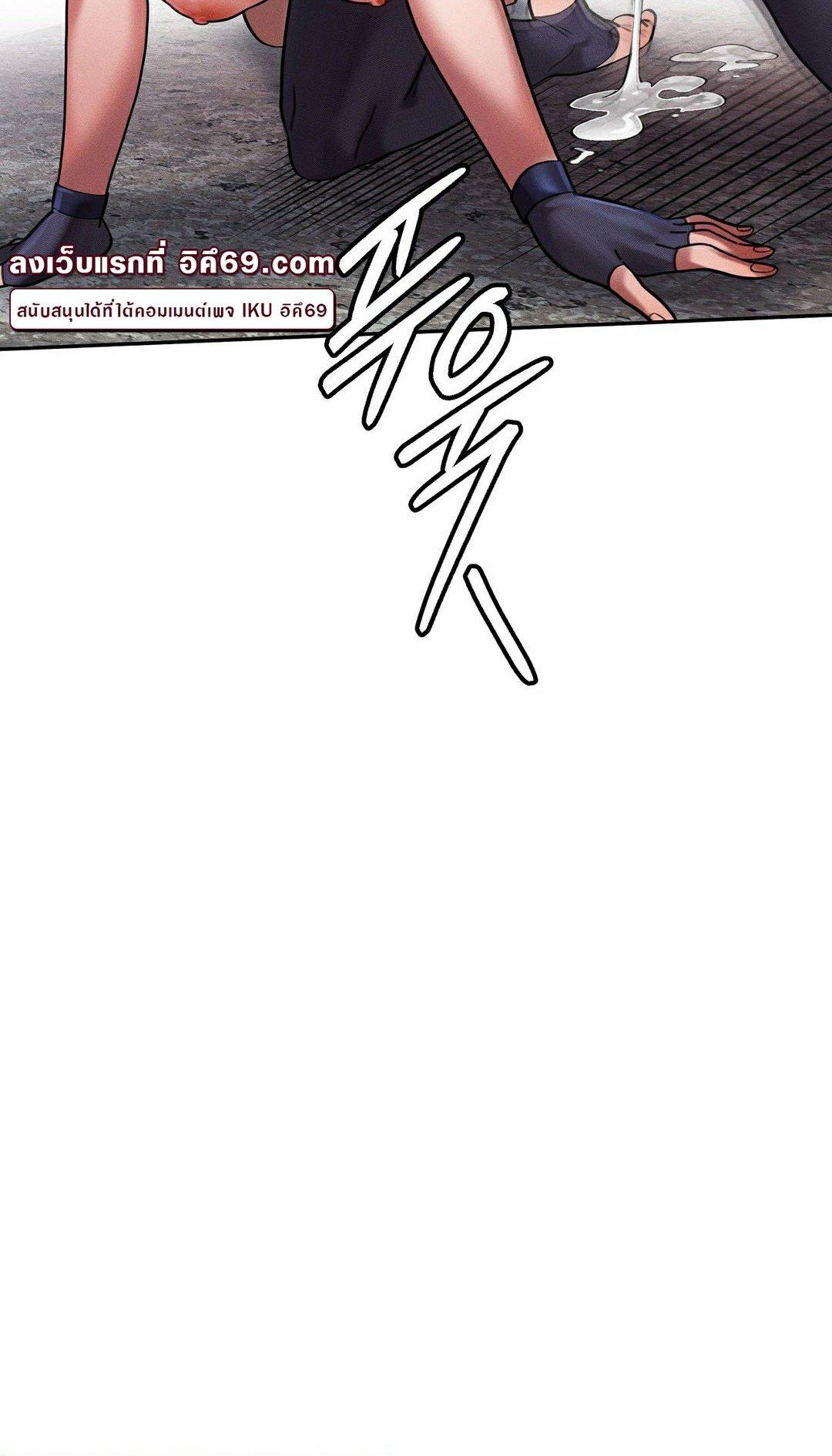 Doujin-Lc- อ่าน โดจิน มังฮวา เกาหลี ญี่ปุ่น จีน แปลไทย 69 University ตอนที่ 1 2 3 4 5 6 7 8 9 10 11 12 13 14 ฟรี ไม่มีโฆษณา อ่าน โดจิน Manhwa เกาหลี ญี่ปุ่น จีน เรามีครบ คัดมาให้เน้นๆ โดจิน 18+ รับประกันความฟินโดย  Doujin Lc