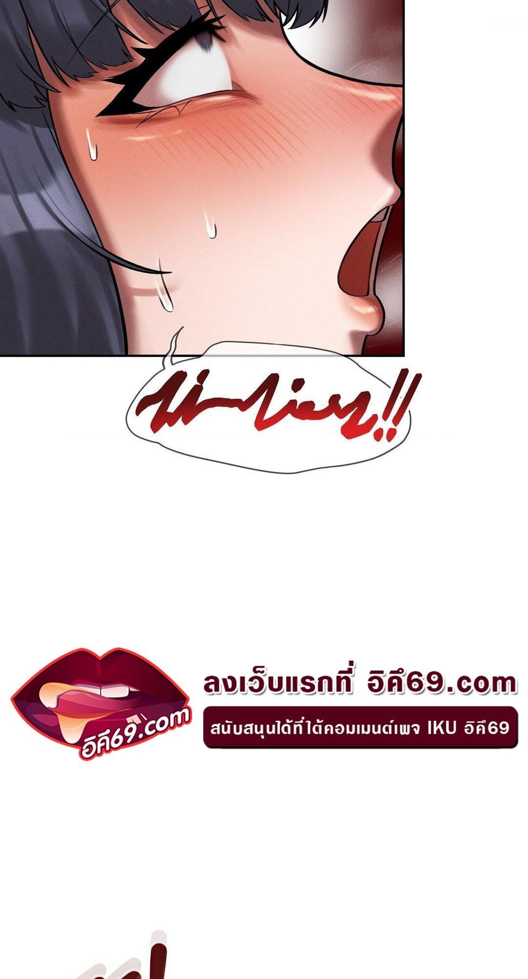 Doujin-Lc- อ่าน โดจิน มังฮวา เกาหลี ญี่ปุ่น จีน แปลไทย 69 University ตอนที่ 1 2 3 4 5 6 7 8 9 10 11 12 13 14 ฟรี ไม่มีโฆษณา อ่าน โดจิน Manhwa เกาหลี ญี่ปุ่น จีน เรามีครบ คัดมาให้เน้นๆ โดจิน 18+ รับประกันความฟินโดย  Doujin Lc