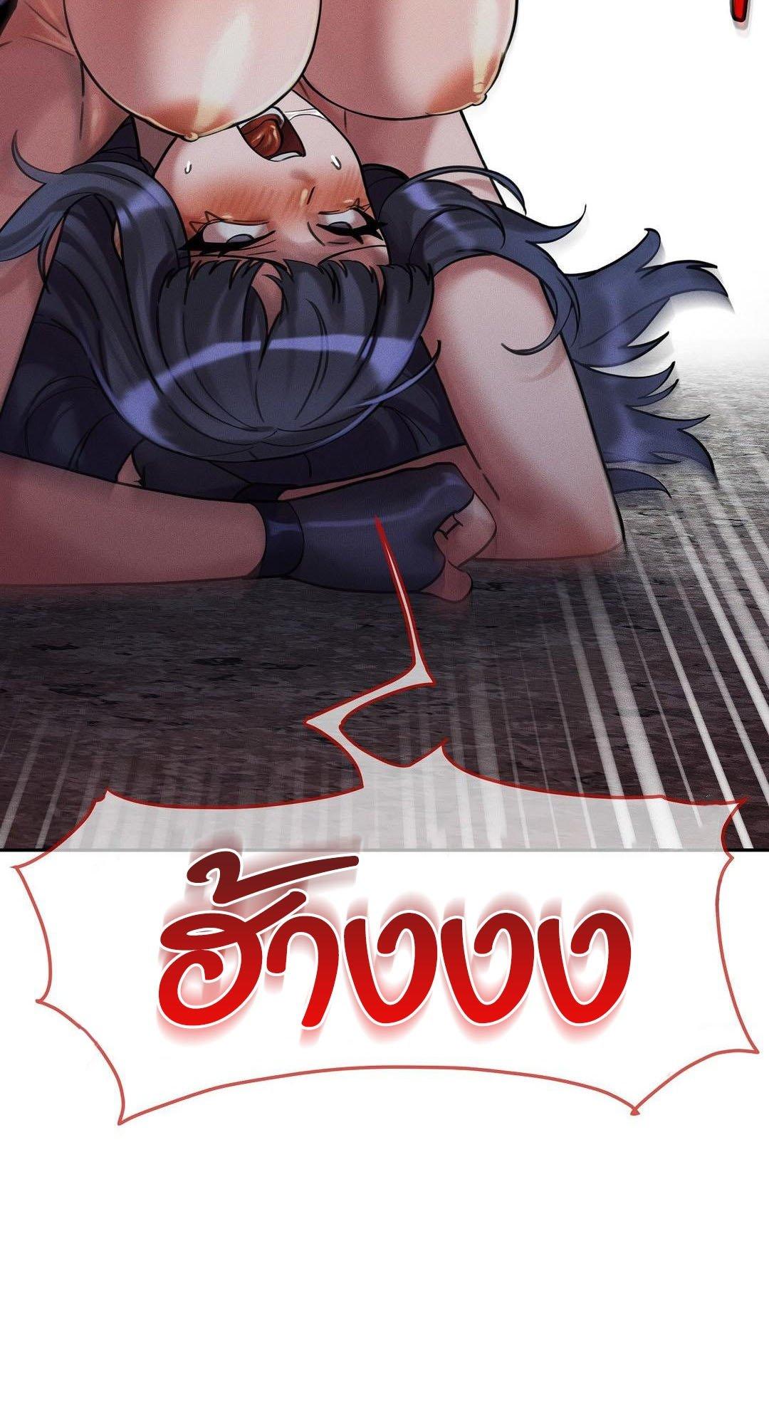 Doujin-Lc- อ่าน โดจิน มังฮวา เกาหลี ญี่ปุ่น จีน แปลไทย 69 University ตอนที่ 1 2 3 4 5 6 7 8 9 10 11 12 13 14 ฟรี ไม่มีโฆษณา อ่าน โดจิน Manhwa เกาหลี ญี่ปุ่น จีน เรามีครบ คัดมาให้เน้นๆ โดจิน 18+ รับประกันความฟินโดย  Doujin Lc