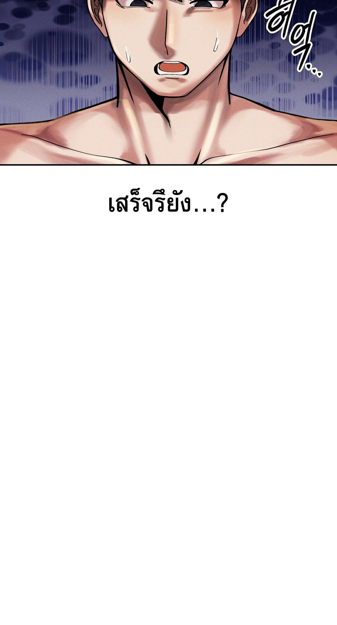 Doujin-Lc- อ่าน โดจิน มังฮวา เกาหลี ญี่ปุ่น จีน แปลไทย 69 University ตอนที่ 1 2 3 4 5 6 7 8 9 10 11 12 13 14 ฟรี ไม่มีโฆษณา อ่าน โดจิน Manhwa เกาหลี ญี่ปุ่น จีน เรามีครบ คัดมาให้เน้นๆ โดจิน 18+ รับประกันความฟินโดย  Doujin Lc