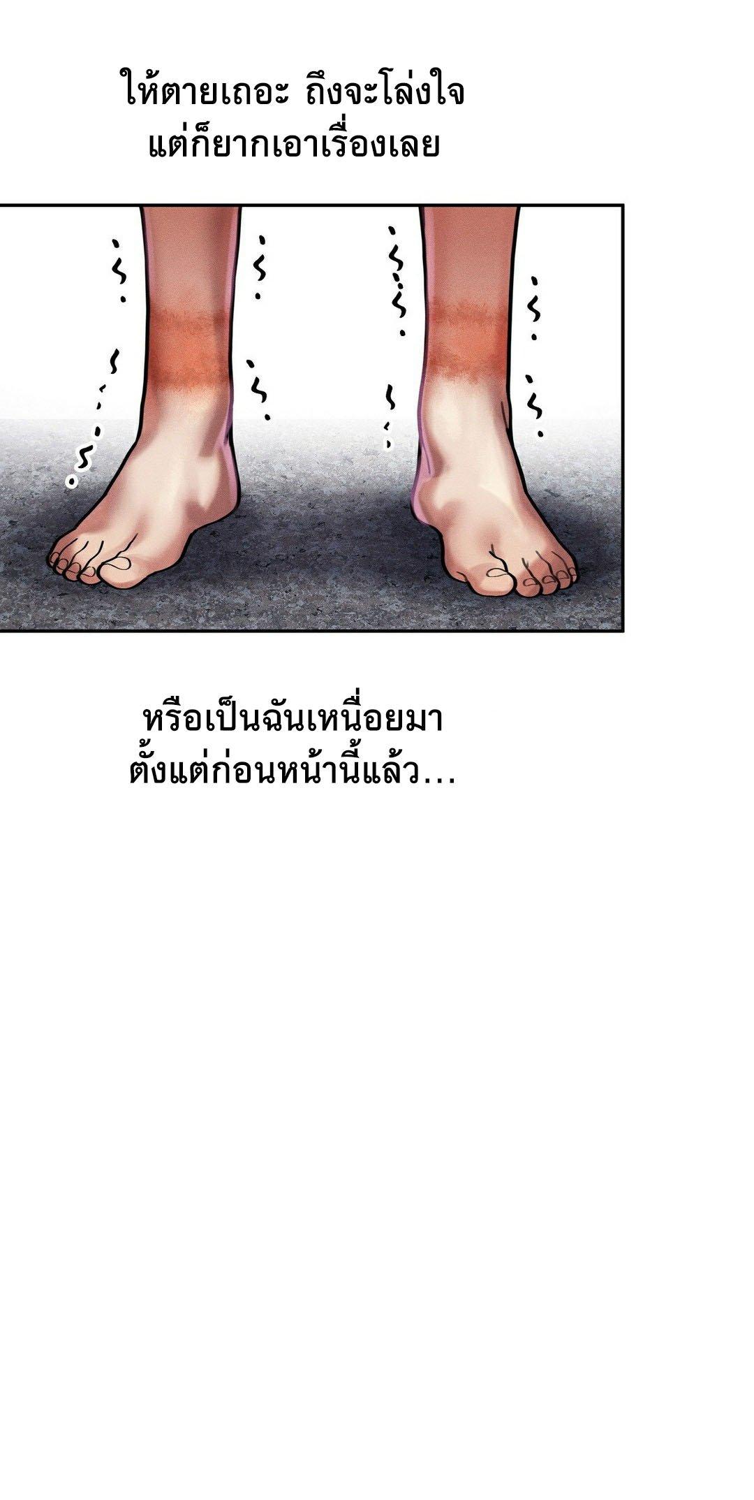 Doujin-Lc- อ่าน โดจิน มังฮวา เกาหลี ญี่ปุ่น จีน แปลไทย 69 University ตอนที่ 1 2 3 4 5 6 7 8 9 10 11 12 13 14 ฟรี ไม่มีโฆษณา อ่าน โดจิน Manhwa เกาหลี ญี่ปุ่น จีน เรามีครบ คัดมาให้เน้นๆ โดจิน 18+ รับประกันความฟินโดย  Doujin Lc