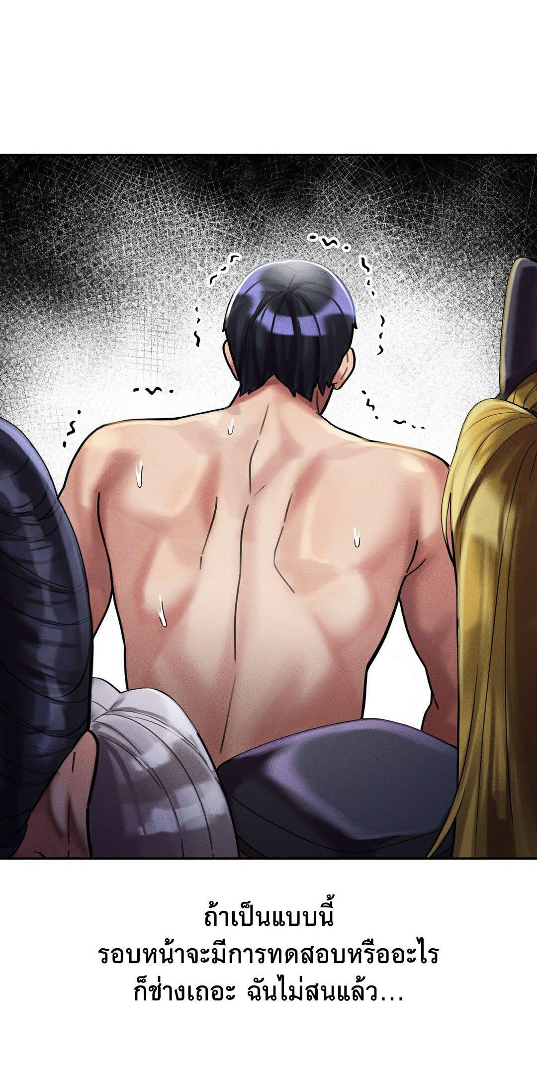 Doujin-Lc- อ่าน โดจิน มังฮวา เกาหลี ญี่ปุ่น จีน แปลไทย 69 University ตอนที่ 1 2 3 4 5 6 7 8 9 10 11 12 13 14 ฟรี ไม่มีโฆษณา อ่าน โดจิน Manhwa เกาหลี ญี่ปุ่น จีน เรามีครบ คัดมาให้เน้นๆ โดจิน 18+ รับประกันความฟินโดย  Doujin Lc