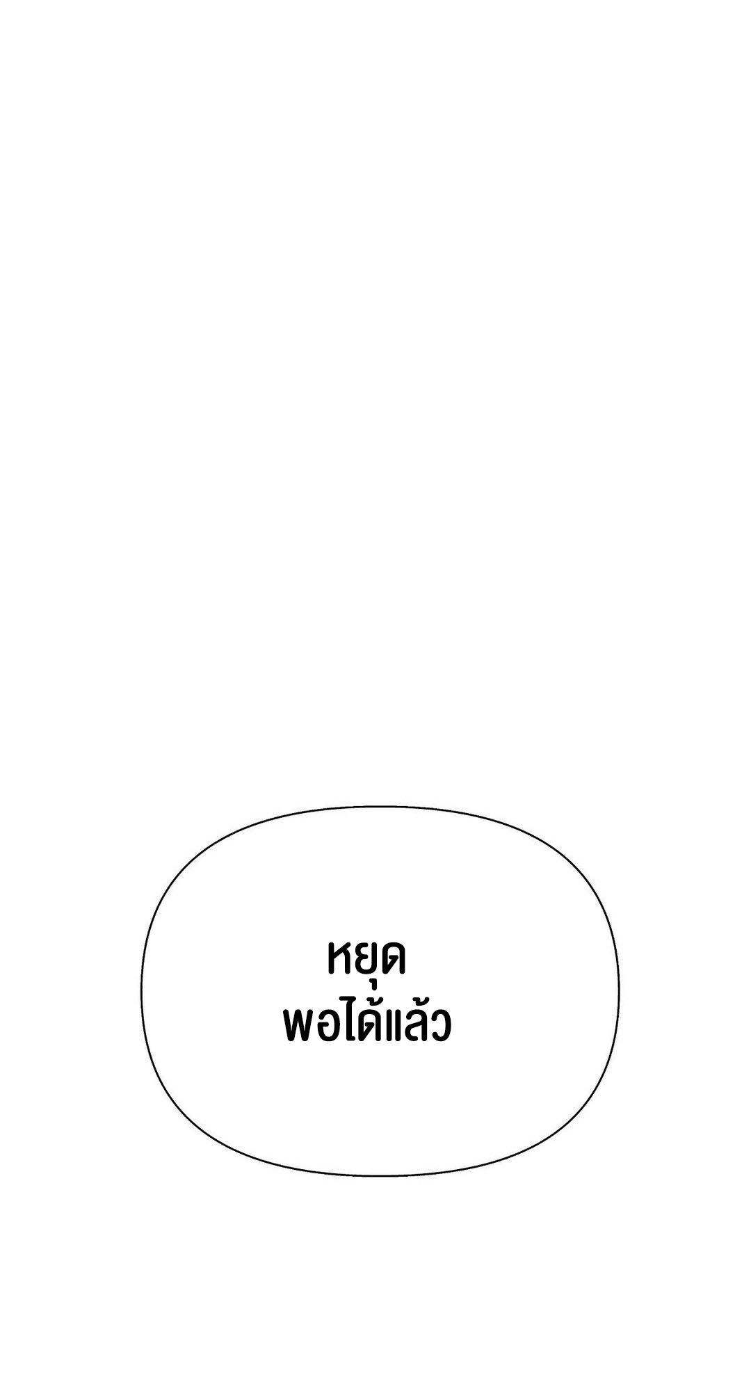 Doujin-Lc- อ่าน โดจิน มังฮวา เกาหลี ญี่ปุ่น จีน แปลไทย 69 University ตอนที่ 1 2 3 4 5 6 7 8 9 10 11 12 13 14 ฟรี ไม่มีโฆษณา อ่าน โดจิน Manhwa เกาหลี ญี่ปุ่น จีน เรามีครบ คัดมาให้เน้นๆ โดจิน 18+ รับประกันความฟินโดย  Doujin Lc
