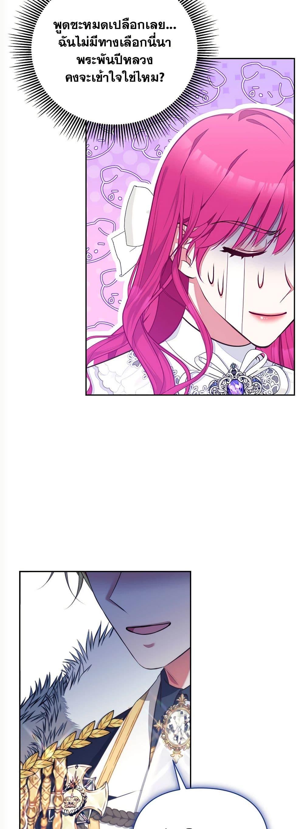 Manga-lc-com อ่านมังงะ อ่านการ์ตูน ออนไลน์ ฟรี Breaking News ตอนที่ 1 2 3 4 5 6 7 8 9 10 11 12 13 14 ฟรี ไม่มีโฆษณา Manga-lc - อ่าน มังงะ อ่าน การ์ตูน ออนไลน์ อ่านมังงะ ฟรี