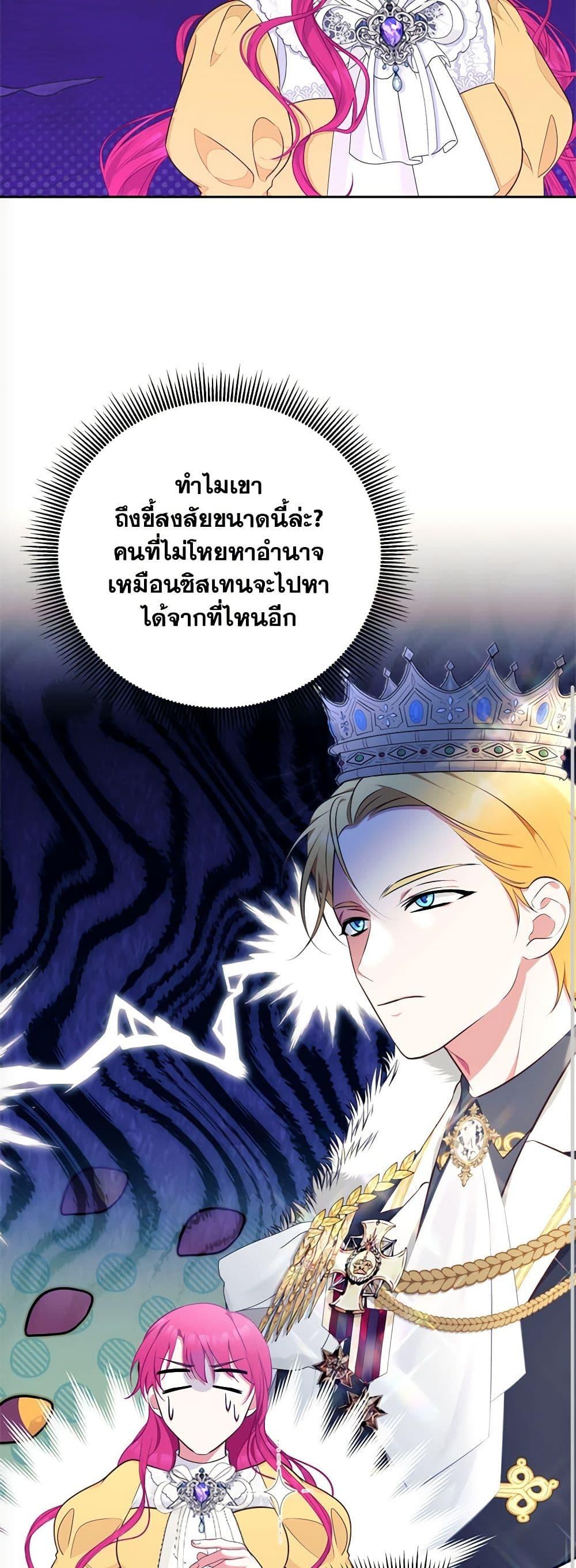 Manga-lc-com อ่านมังงะ อ่านการ์ตูน ออนไลน์ ฟรี Breaking News ตอนที่ 1 2 3 4 5 6 7 8 9 10 11 12 13 14 ฟรี ไม่มีโฆษณา Manga-lc - อ่าน มังงะ อ่าน การ์ตูน ออนไลน์ อ่านมังงะ ฟรี