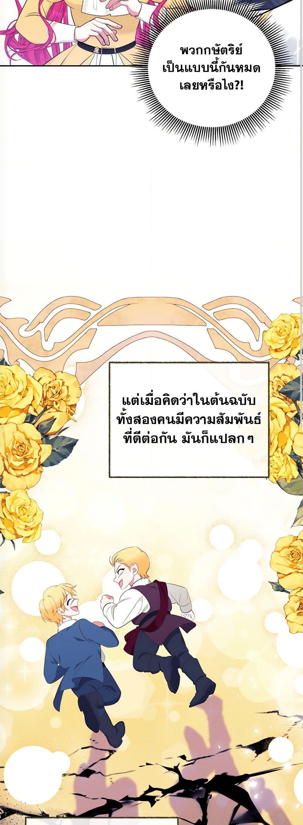 Manga-lc-com อ่านมังงะ อ่านการ์ตูน ออนไลน์ ฟรี Breaking News ตอนที่ 1 2 3 4 5 6 7 8 9 10 11 12 13 14 ฟรี ไม่มีโฆษณา Manga-lc - อ่าน มังงะ อ่าน การ์ตูน ออนไลน์ อ่านมังงะ ฟรี