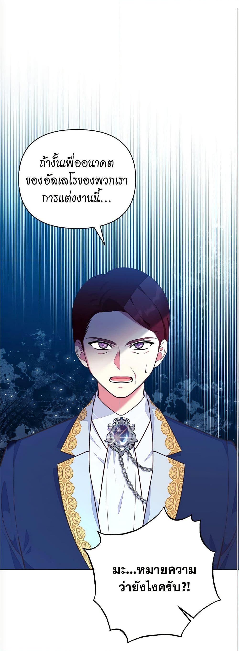 Manga-lc-com อ่านมังงะ อ่านการ์ตูน ออนไลน์ ฟรี Breaking News ตอนที่ 1 2 3 4 5 6 7 8 9 10 11 12 13 14 ฟรี ไม่มีโฆษณา Manga-lc - อ่าน มังงะ อ่าน การ์ตูน ออนไลน์ อ่านมังงะ ฟรี