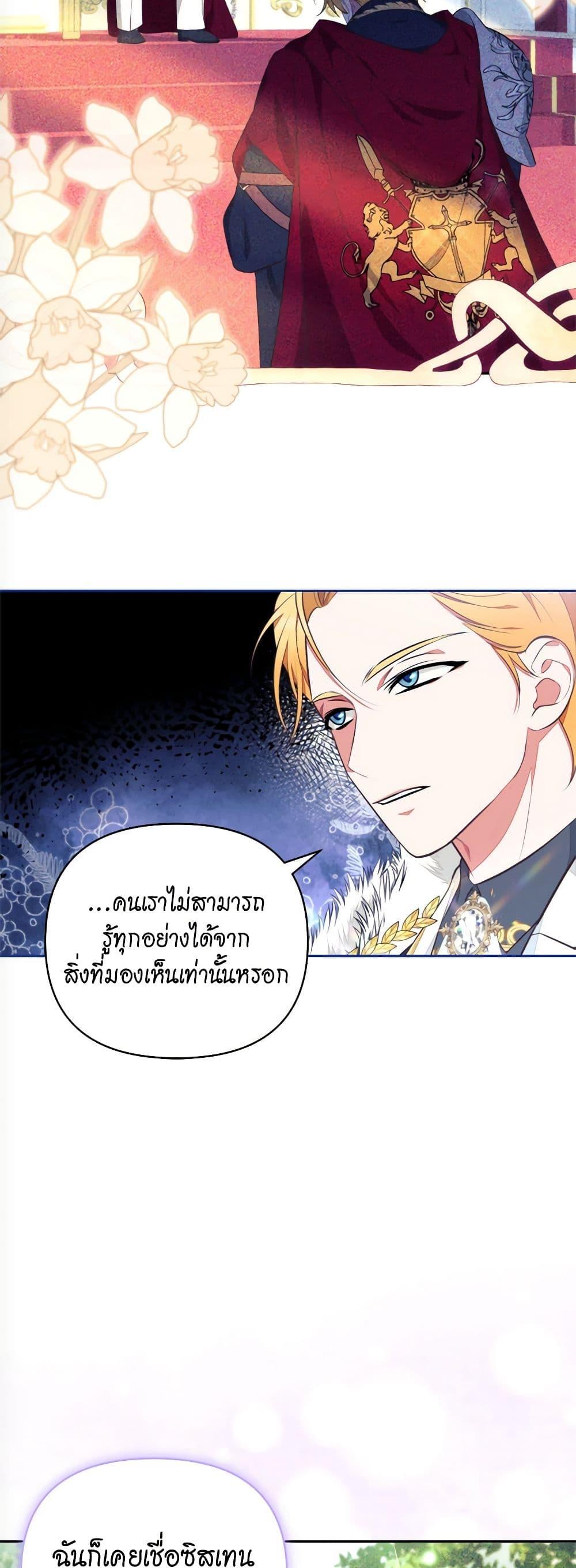 Manga-lc-com อ่านมังงะ อ่านการ์ตูน ออนไลน์ ฟรี Breaking News ตอนที่ 1 2 3 4 5 6 7 8 9 10 11 12 13 14 ฟรี ไม่มีโฆษณา Manga-lc - อ่าน มังงะ อ่าน การ์ตูน ออนไลน์ อ่านมังงะ ฟรี