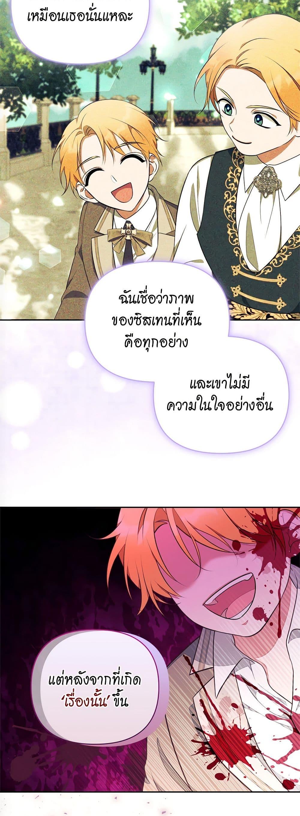 Manga-lc-com อ่านมังงะ อ่านการ์ตูน ออนไลน์ ฟรี Breaking News ตอนที่ 1 2 3 4 5 6 7 8 9 10 11 12 13 14 ฟรี ไม่มีโฆษณา Manga-lc - อ่าน มังงะ อ่าน การ์ตูน ออนไลน์ อ่านมังงะ ฟรี