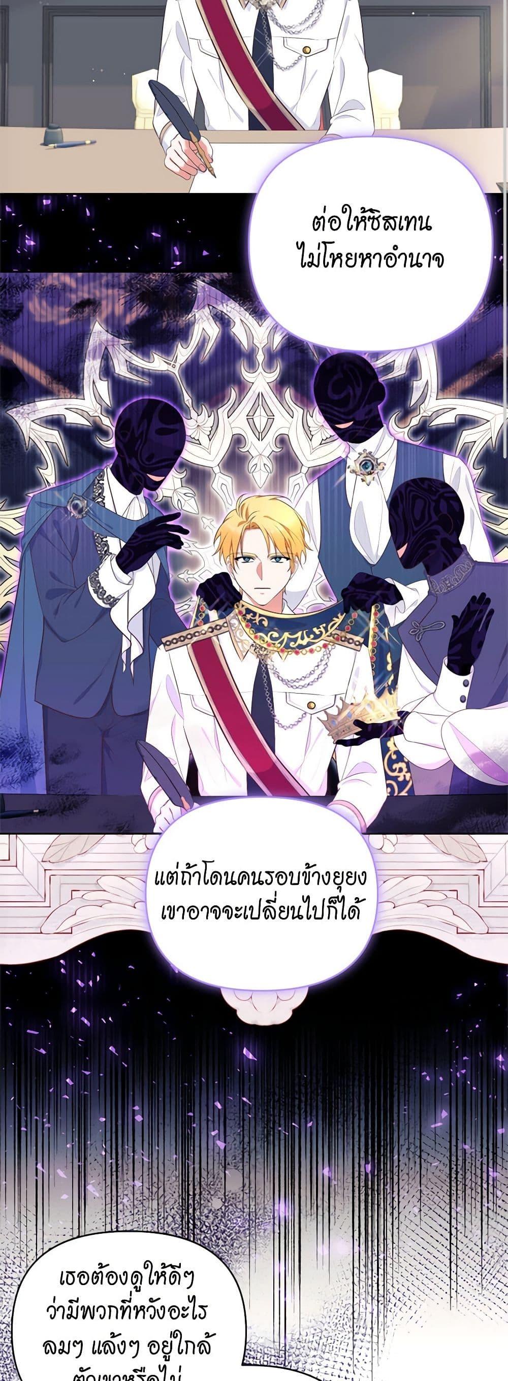 Manga-lc-com อ่านมังงะ อ่านการ์ตูน ออนไลน์ ฟรี Breaking News ตอนที่ 1 2 3 4 5 6 7 8 9 10 11 12 13 14 ฟรี ไม่มีโฆษณา Manga-lc - อ่าน มังงะ อ่าน การ์ตูน ออนไลน์ อ่านมังงะ ฟรี