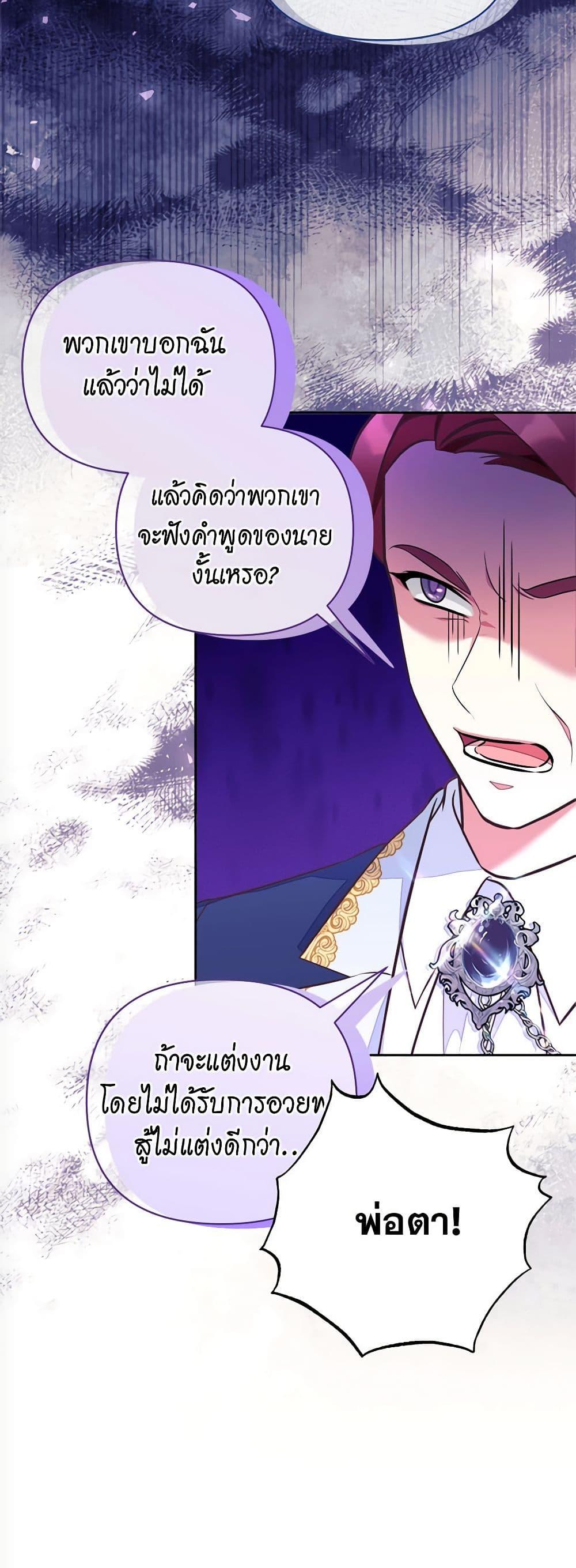 Manga-lc-com อ่านมังงะ อ่านการ์ตูน ออนไลน์ ฟรี Breaking News ตอนที่ 1 2 3 4 5 6 7 8 9 10 11 12 13 14 ฟรี ไม่มีโฆษณา Manga-lc - อ่าน มังงะ อ่าน การ์ตูน ออนไลน์ อ่านมังงะ ฟรี