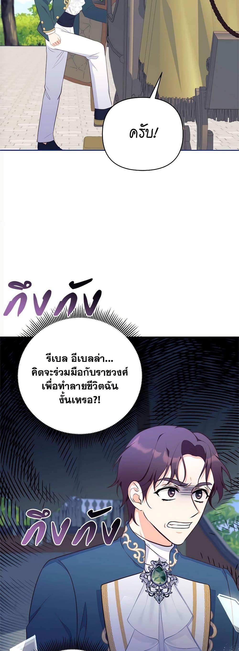 Manga-lc-com อ่านมังงะ อ่านการ์ตูน ออนไลน์ ฟรี Breaking News ตอนที่ 1 2 3 4 5 6 7 8 9 10 11 12 13 14 ฟรี ไม่มีโฆษณา Manga-lc - อ่าน มังงะ อ่าน การ์ตูน ออนไลน์ อ่านมังงะ ฟรี