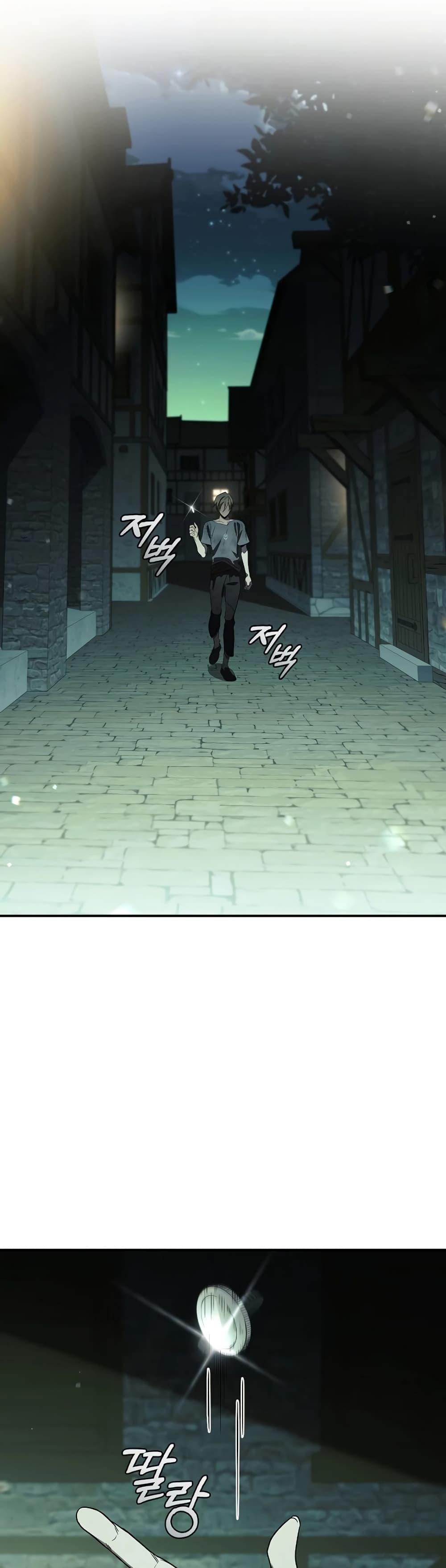 Manga-lc-com อ่านมังงะ อ่านการ์ตูน ออนไลน์ ฟรี Raising the Princess to Overcome Death ตอนที่ 1 2 3 4 5 6 7 8 9 10 11 12 13 14 ฟรี ไม่มีโฆษณา Manga-lc - อ่าน มังงะ อ่าน การ์ตูน ออนไลน์ อ่านมังงะ ฟรี