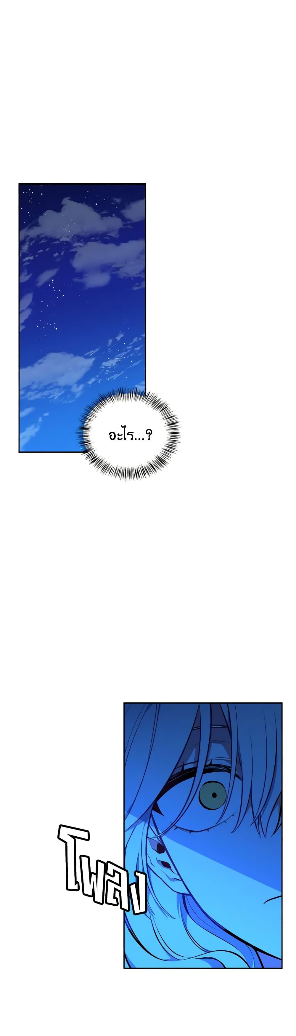 Manga-lc-com อ่านมังงะ อ่านการ์ตูน ออนไลน์ ฟรี Touch My Little Brother and You’re Dead ตอนที่ 1 2 3 4 5 6 7 8 9 10 11 12 13 14 ฟรี ไม่มีโฆษณา Manga-lc - อ่าน มังงะ อ่าน การ์ตูน ออนไลน์ อ่านมังงะ ฟรี