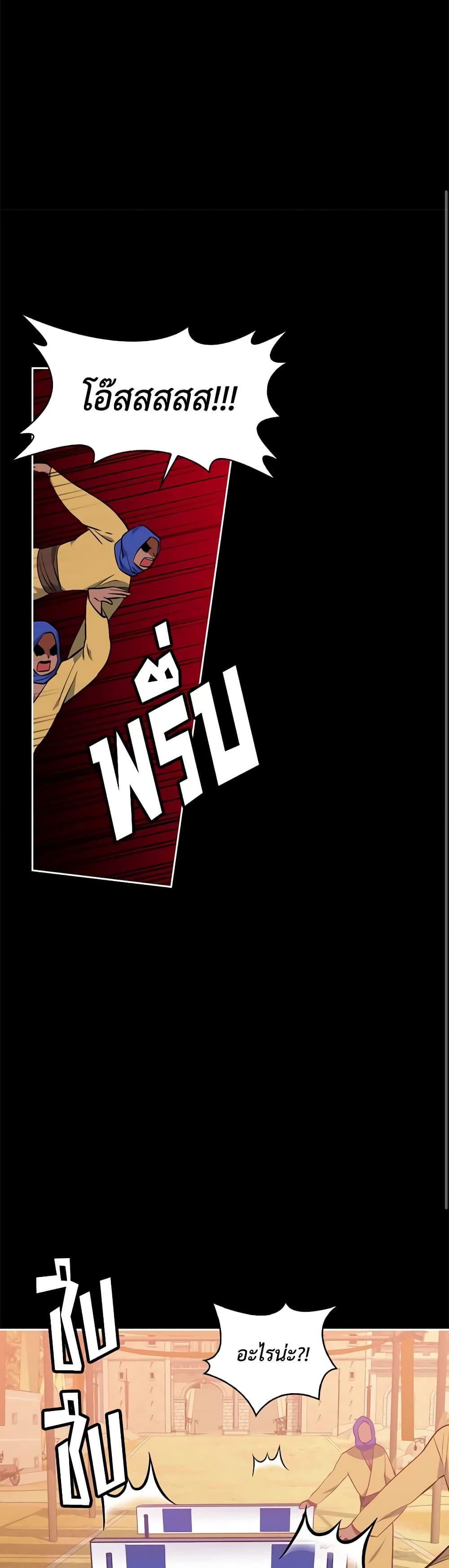 Manga-lc-com อ่านมังงะ อ่านการ์ตูน ออนไลน์ ฟรี Touch My Little Brother and You’re Dead ตอนที่ 1 2 3 4 5 6 7 8 9 10 11 12 13 14 ฟรี ไม่มีโฆษณา Manga-lc - อ่าน มังงะ อ่าน การ์ตูน ออนไลน์ อ่านมังงะ ฟรี