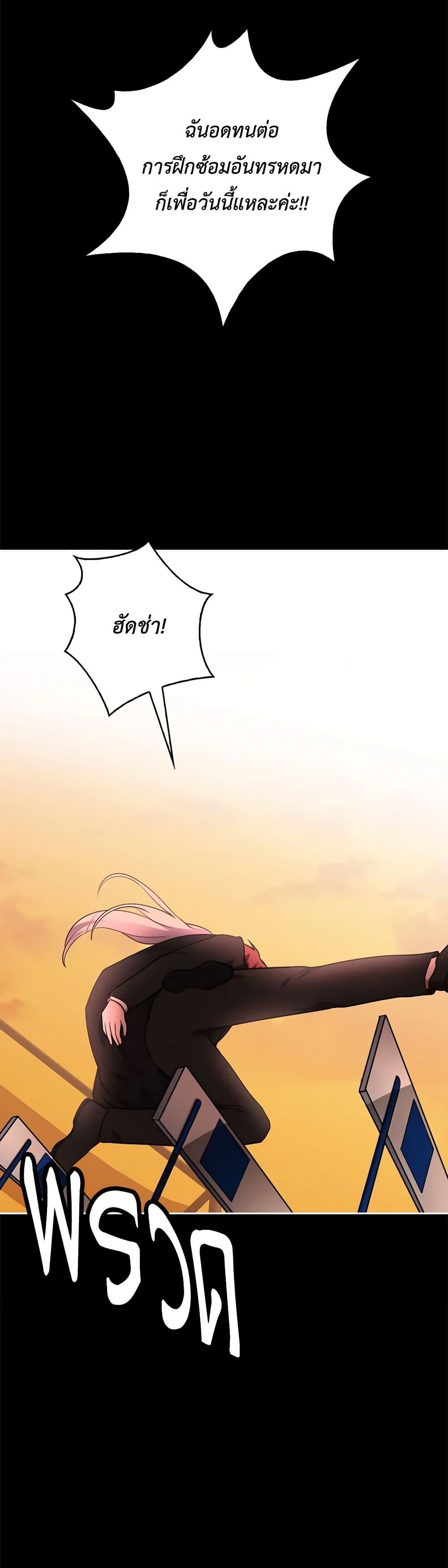 Manga-lc-com อ่านมังงะ อ่านการ์ตูน ออนไลน์ ฟรี Touch My Little Brother and You’re Dead ตอนที่ 1 2 3 4 5 6 7 8 9 10 11 12 13 14 ฟรี ไม่มีโฆษณา Manga-lc - อ่าน มังงะ อ่าน การ์ตูน ออนไลน์ อ่านมังงะ ฟรี