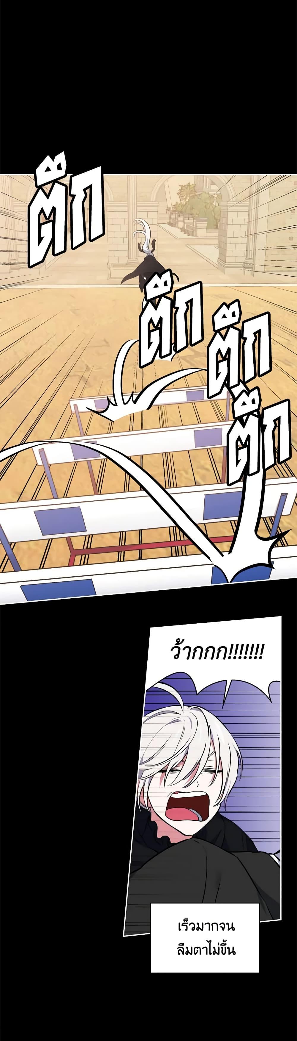 Manga-lc-com อ่านมังงะ อ่านการ์ตูน ออนไลน์ ฟรี Touch My Little Brother and You’re Dead ตอนที่ 1 2 3 4 5 6 7 8 9 10 11 12 13 14 ฟรี ไม่มีโฆษณา Manga-lc - อ่าน มังงะ อ่าน การ์ตูน ออนไลน์ อ่านมังงะ ฟรี
