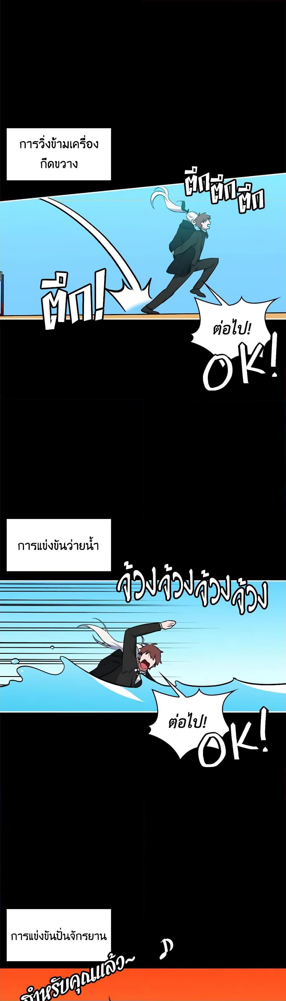 Manga-lc-com อ่านมังงะ อ่านการ์ตูน ออนไลน์ ฟรี Touch My Little Brother and You’re Dead ตอนที่ 1 2 3 4 5 6 7 8 9 10 11 12 13 14 ฟรี ไม่มีโฆษณา Manga-lc - อ่าน มังงะ อ่าน การ์ตูน ออนไลน์ อ่านมังงะ ฟรี