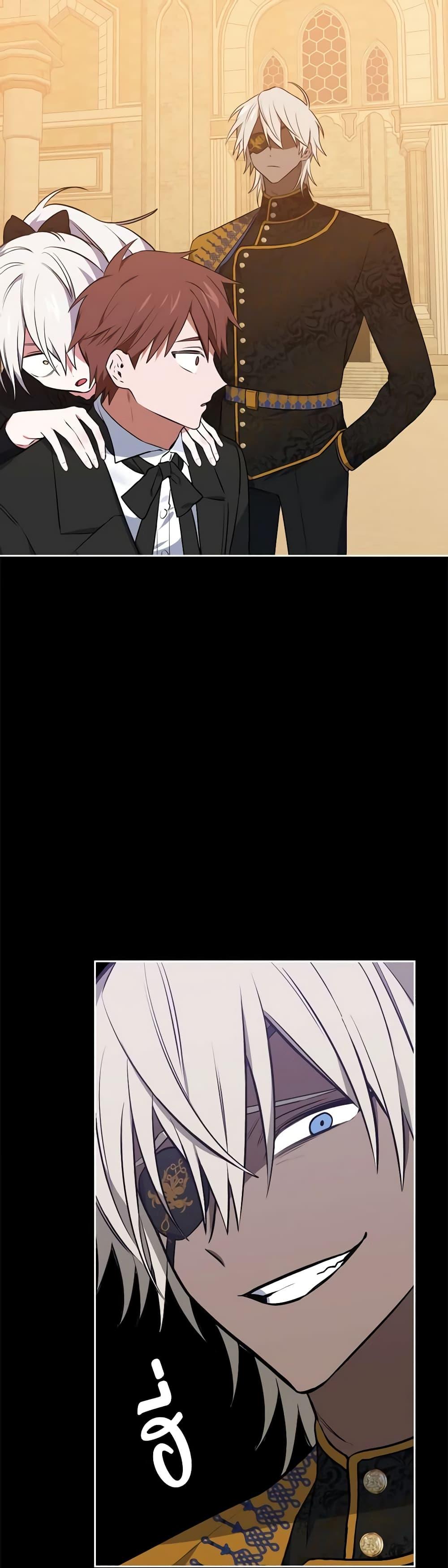 Manga-lc-com อ่านมังงะ อ่านการ์ตูน ออนไลน์ ฟรี Touch My Little Brother and You’re Dead ตอนที่ 1 2 3 4 5 6 7 8 9 10 11 12 13 14 ฟรี ไม่มีโฆษณา Manga-lc - อ่าน มังงะ อ่าน การ์ตูน ออนไลน์ อ่านมังงะ ฟรี