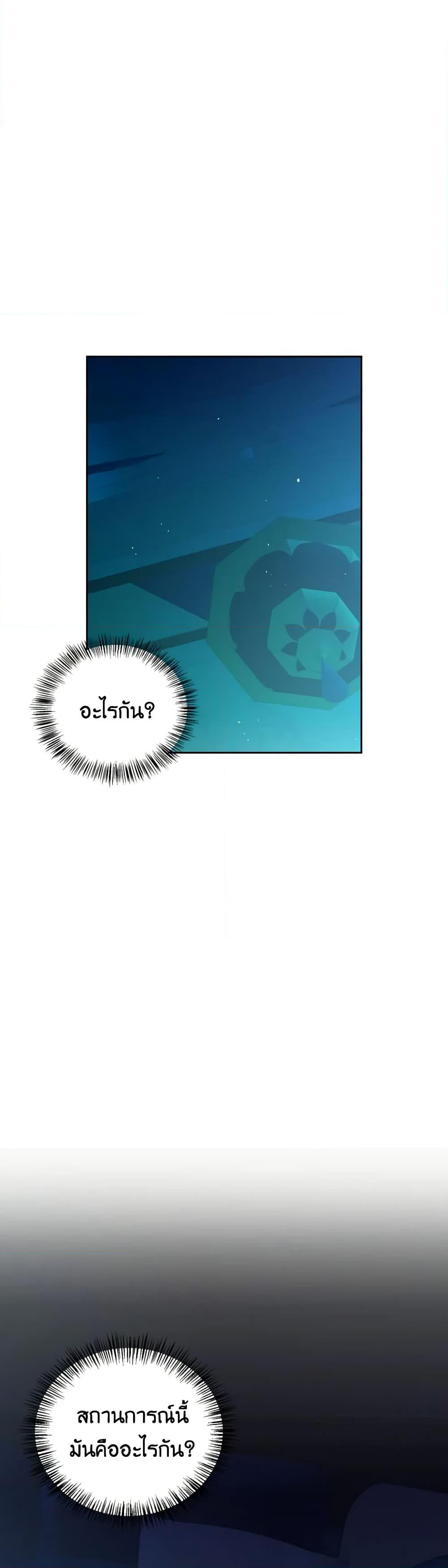 Manga-lc-com อ่านมังงะ อ่านการ์ตูน ออนไลน์ ฟรี Touch My Little Brother and You’re Dead ตอนที่ 1 2 3 4 5 6 7 8 9 10 11 12 13 14 ฟรี ไม่มีโฆษณา Manga-lc - อ่าน มังงะ อ่าน การ์ตูน ออนไลน์ อ่านมังงะ ฟรี