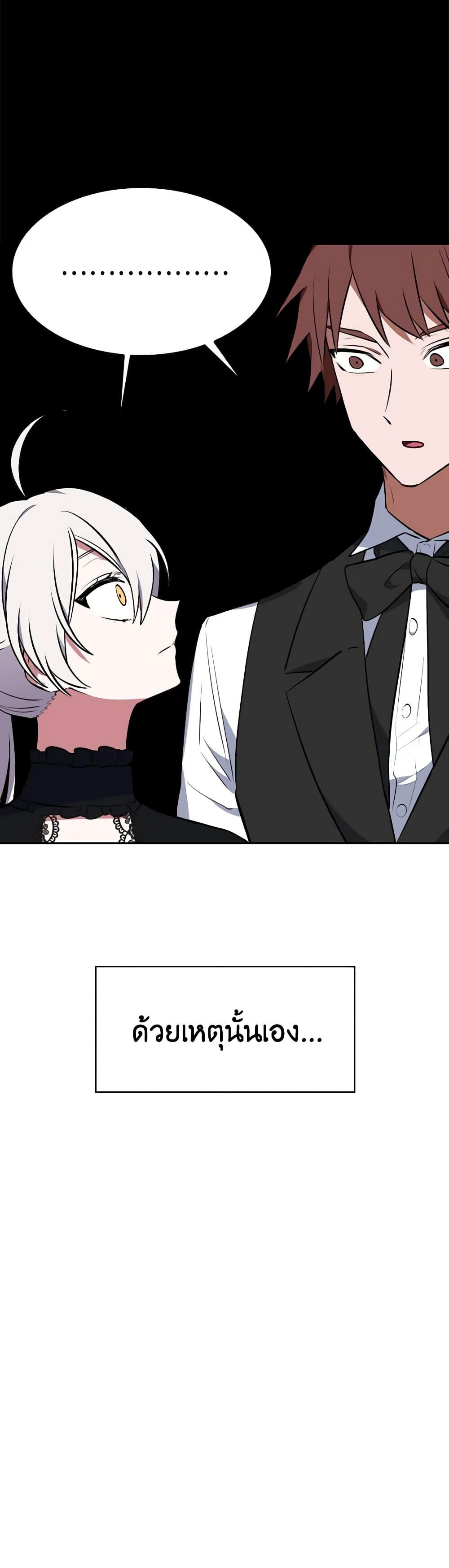 Manga-lc-com อ่านมังงะ อ่านการ์ตูน ออนไลน์ ฟรี Touch My Little Brother and You’re Dead ตอนที่ 1 2 3 4 5 6 7 8 9 10 11 12 13 14 ฟรี ไม่มีโฆษณา Manga-lc - อ่าน มังงะ อ่าน การ์ตูน ออนไลน์ อ่านมังงะ ฟรี