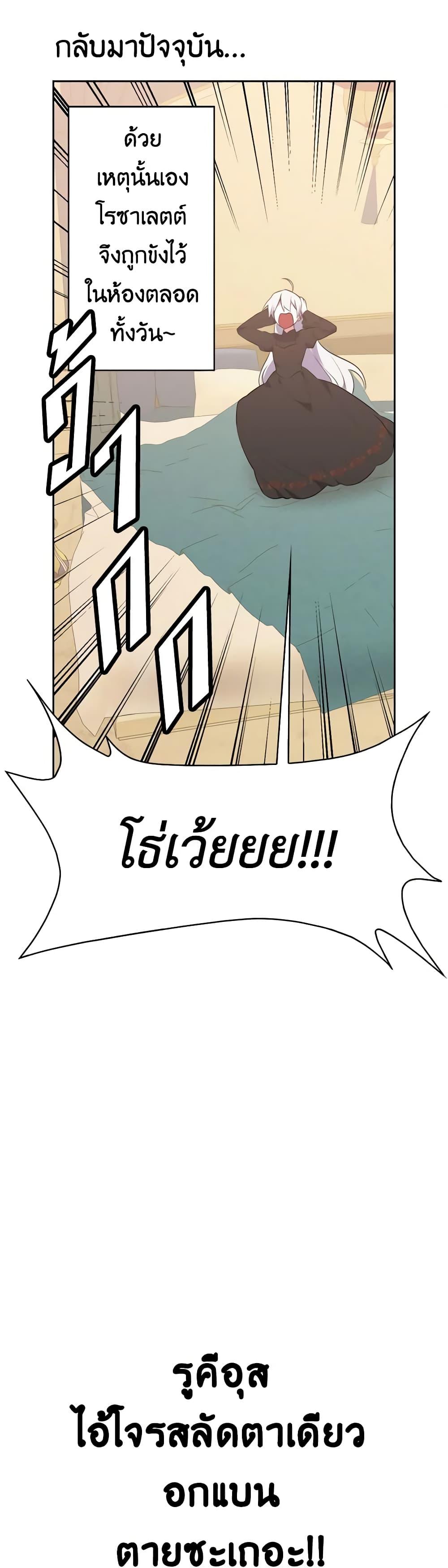 Manga-lc-com อ่านมังงะ อ่านการ์ตูน ออนไลน์ ฟรี Touch My Little Brother and You’re Dead ตอนที่ 1 2 3 4 5 6 7 8 9 10 11 12 13 14 ฟรี ไม่มีโฆษณา Manga-lc - อ่าน มังงะ อ่าน การ์ตูน ออนไลน์ อ่านมังงะ ฟรี