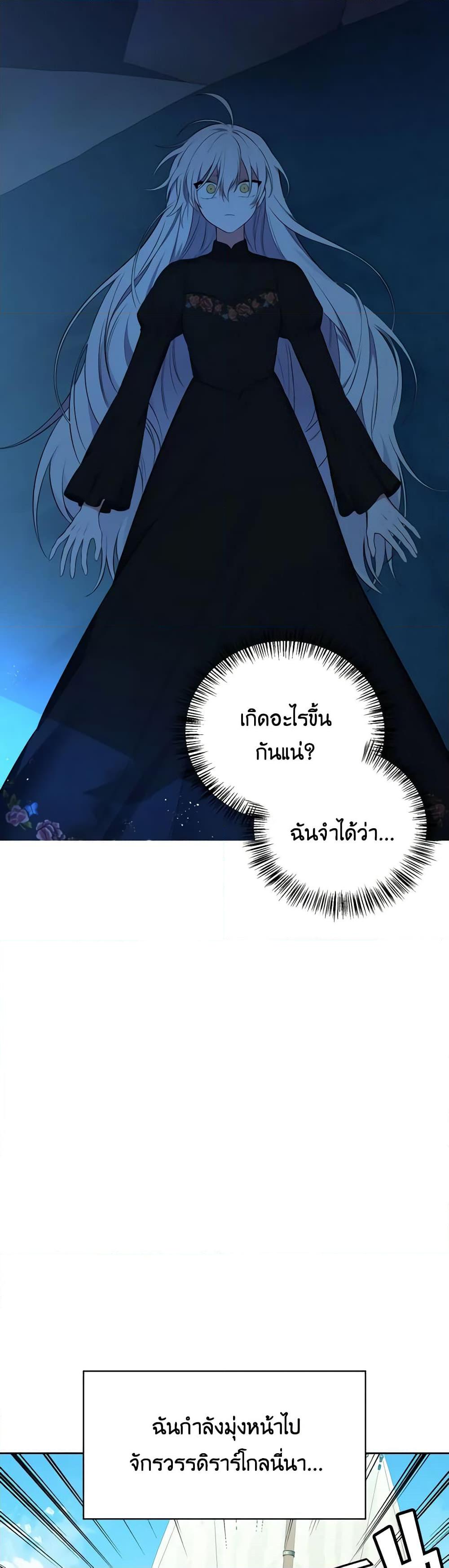 Manga-lc-com อ่านมังงะ อ่านการ์ตูน ออนไลน์ ฟรี Touch My Little Brother and You’re Dead ตอนที่ 1 2 3 4 5 6 7 8 9 10 11 12 13 14 ฟรี ไม่มีโฆษณา Manga-lc - อ่าน มังงะ อ่าน การ์ตูน ออนไลน์ อ่านมังงะ ฟรี
