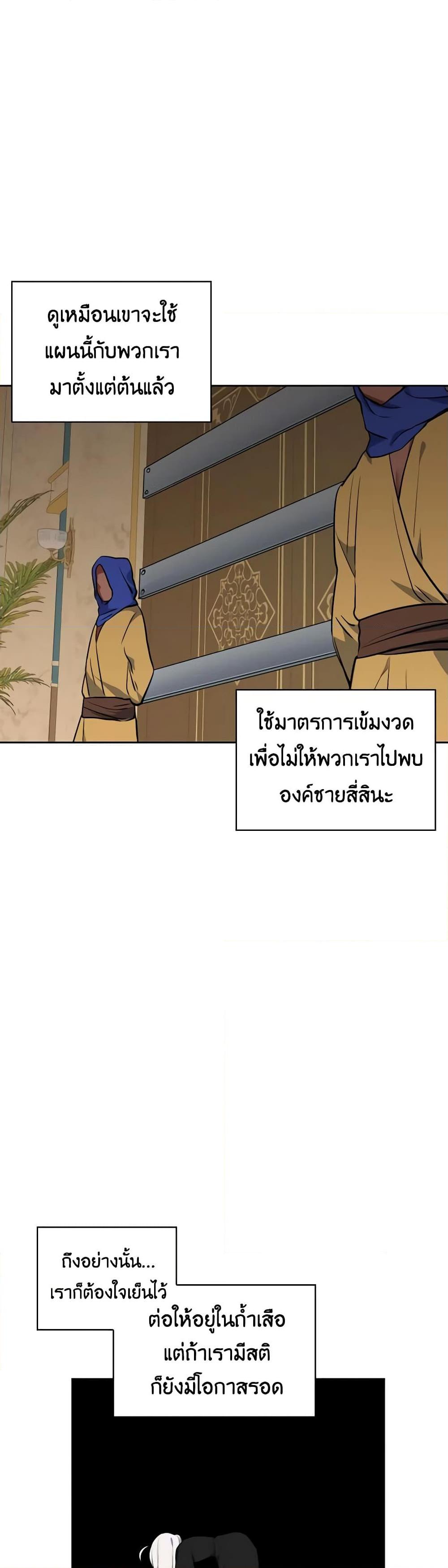 Manga-lc-com อ่านมังงะ อ่านการ์ตูน ออนไลน์ ฟรี Touch My Little Brother and You’re Dead ตอนที่ 1 2 3 4 5 6 7 8 9 10 11 12 13 14 ฟรี ไม่มีโฆษณา Manga-lc - อ่าน มังงะ อ่าน การ์ตูน ออนไลน์ อ่านมังงะ ฟรี