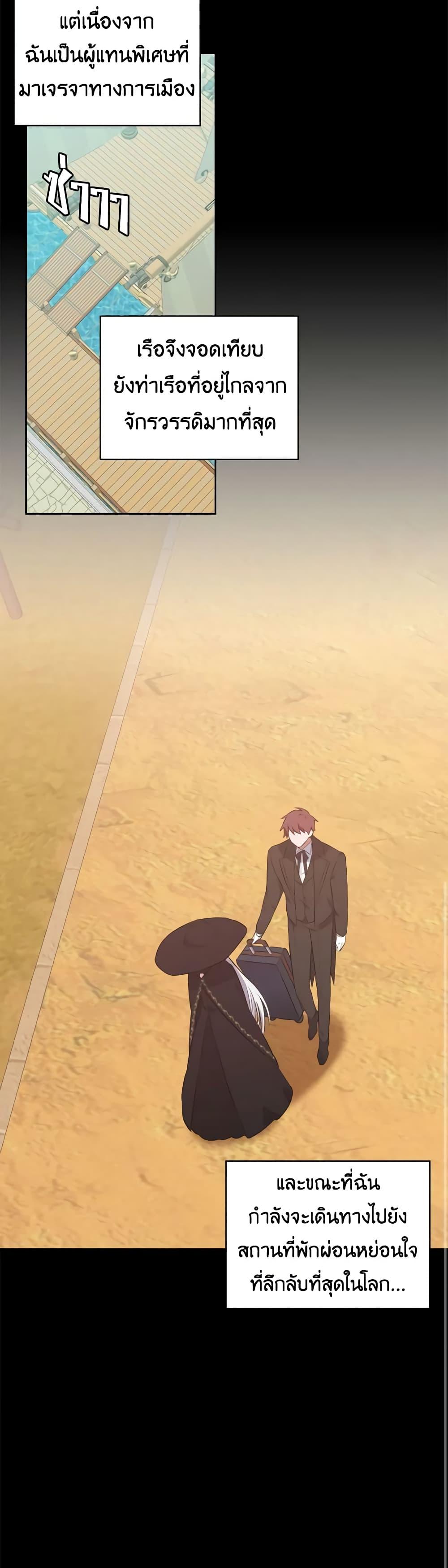 Manga-lc-com อ่านมังงะ อ่านการ์ตูน ออนไลน์ ฟรี Touch My Little Brother and You’re Dead ตอนที่ 1 2 3 4 5 6 7 8 9 10 11 12 13 14 ฟรี ไม่มีโฆษณา Manga-lc - อ่าน มังงะ อ่าน การ์ตูน ออนไลน์ อ่านมังงะ ฟรี