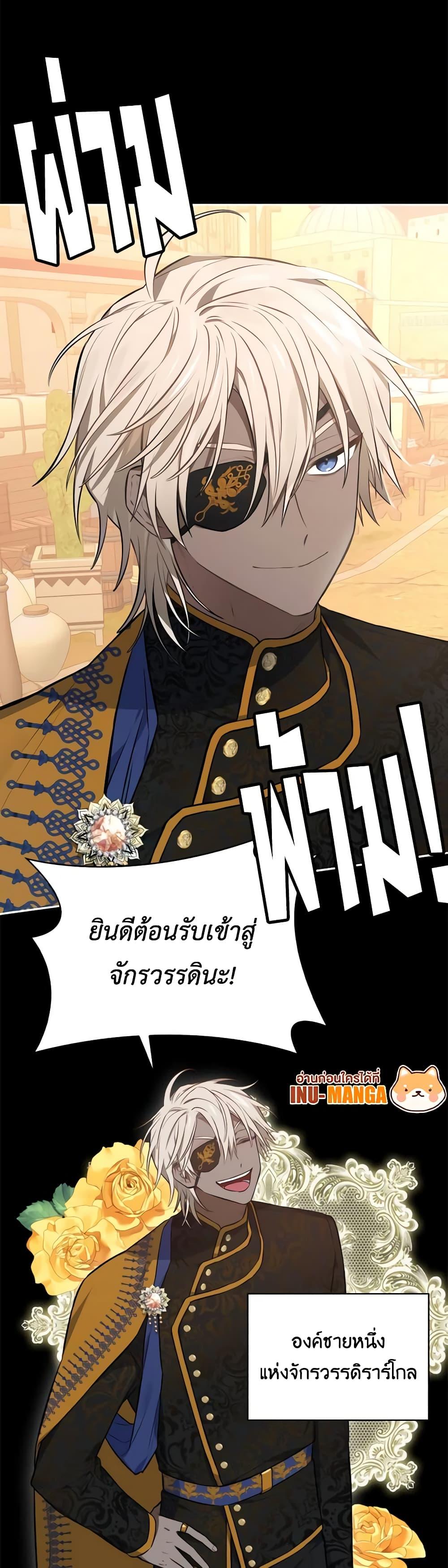 Manga-lc-com อ่านมังงะ อ่านการ์ตูน ออนไลน์ ฟรี Touch My Little Brother and You’re Dead ตอนที่ 1 2 3 4 5 6 7 8 9 10 11 12 13 14 ฟรี ไม่มีโฆษณา Manga-lc - อ่าน มังงะ อ่าน การ์ตูน ออนไลน์ อ่านมังงะ ฟรี