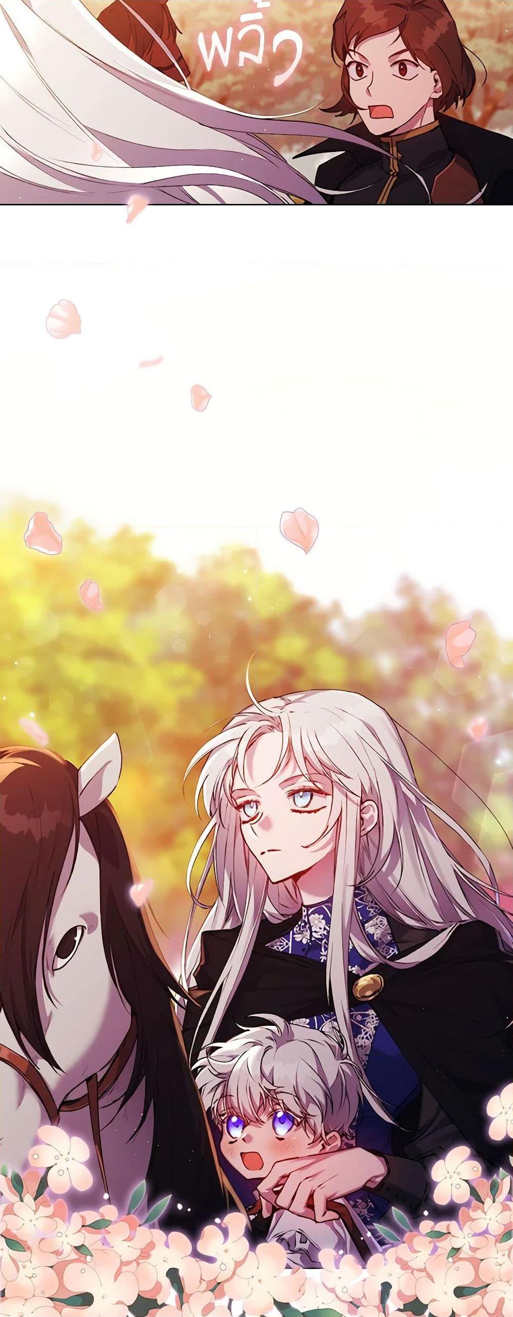 Manga-lc-com อ่านมังงะ อ่านการ์ตูน ออนไลน์ ฟรี I’ll Raise You Well in This Life, Your Majesty! ตอนที่ 1 2 3 4 5 6 7 8 9 10 11 12 13 14 ฟรี ไม่มีโฆษณา Manga-lc - อ่าน มังงะ อ่าน การ์ตูน ออนไลน์ อ่านมังงะ ฟรี