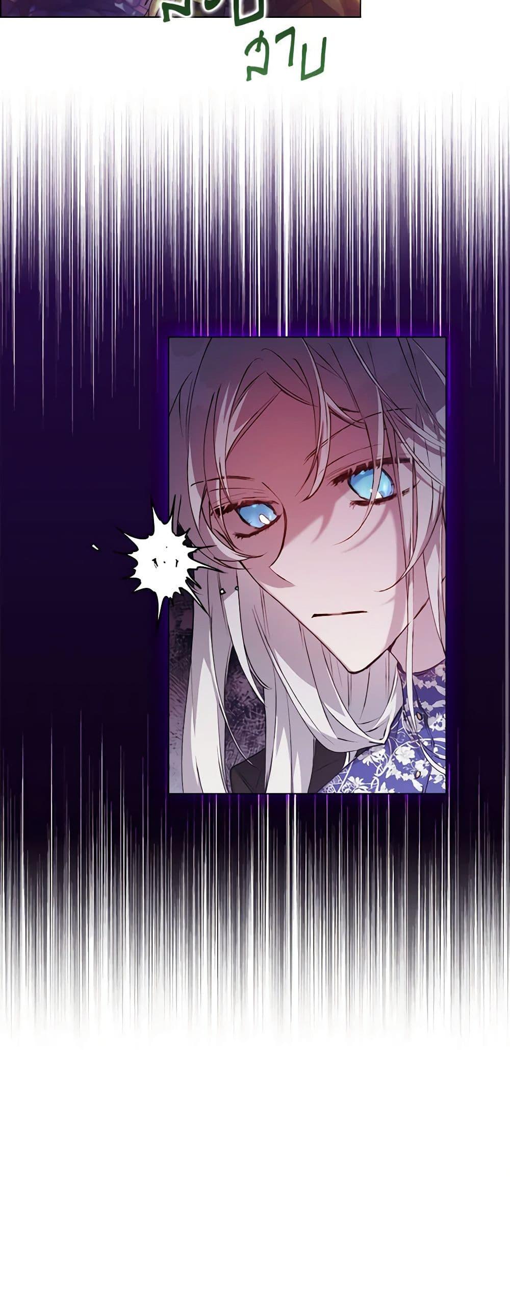 Manga-lc-com อ่านมังงะ อ่านการ์ตูน ออนไลน์ ฟรี I’ll Raise You Well in This Life, Your Majesty! ตอนที่ 1 2 3 4 5 6 7 8 9 10 11 12 13 14 ฟรี ไม่มีโฆษณา Manga-lc - อ่าน มังงะ อ่าน การ์ตูน ออนไลน์ อ่านมังงะ ฟรี