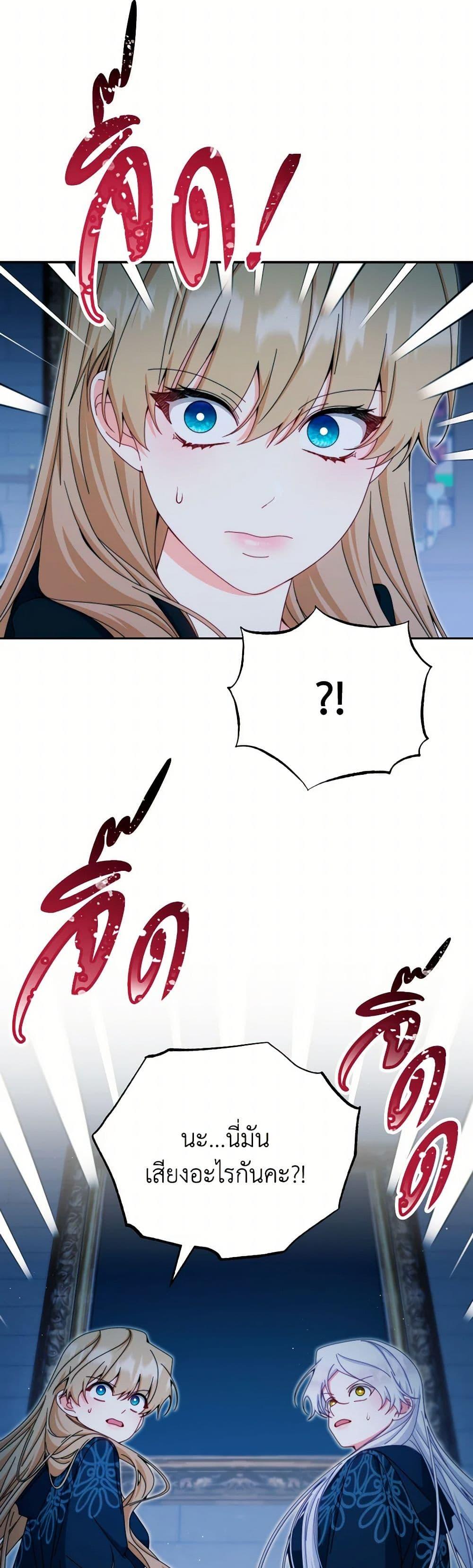 Manga-lc-com อ่านมังงะ อ่านการ์ตูน ออนไลน์ ฟรี Writing My Male Lead’s Happily Ever After ตอนที่ 1 2 3 4 5 6 7 8 9 10 11 12 13 14 ฟรี ไม่มีโฆษณา Manga-lc - อ่าน มังงะ อ่าน การ์ตูน ออนไลน์ อ่านมังงะ ฟรี