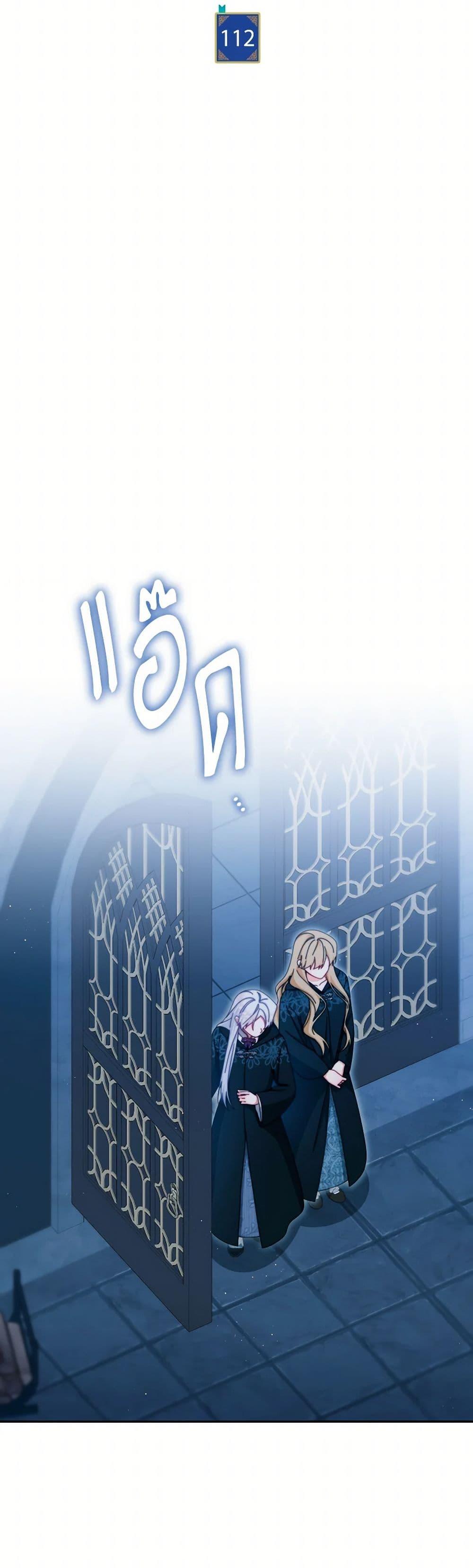 Manga-lc-com อ่านมังงะ อ่านการ์ตูน ออนไลน์ ฟรี Writing My Male Lead’s Happily Ever After ตอนที่ 1 2 3 4 5 6 7 8 9 10 11 12 13 14 ฟรี ไม่มีโฆษณา Manga-lc - อ่าน มังงะ อ่าน การ์ตูน ออนไลน์ อ่านมังงะ ฟรี