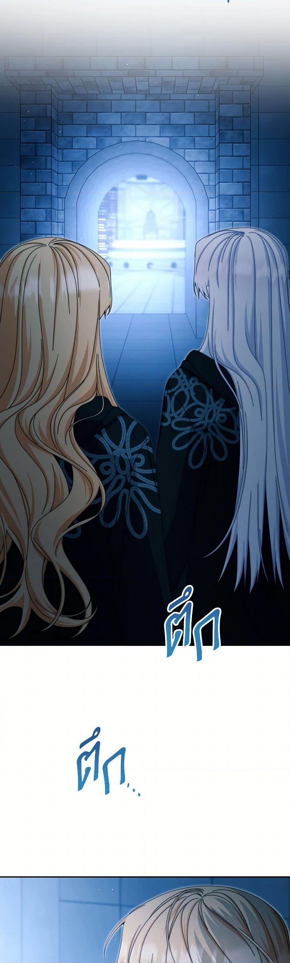 Manga-lc-com อ่านมังงะ อ่านการ์ตูน ออนไลน์ ฟรี Writing My Male Lead’s Happily Ever After ตอนที่ 1 2 3 4 5 6 7 8 9 10 11 12 13 14 ฟรี ไม่มีโฆษณา Manga-lc - อ่าน มังงะ อ่าน การ์ตูน ออนไลน์ อ่านมังงะ ฟรี