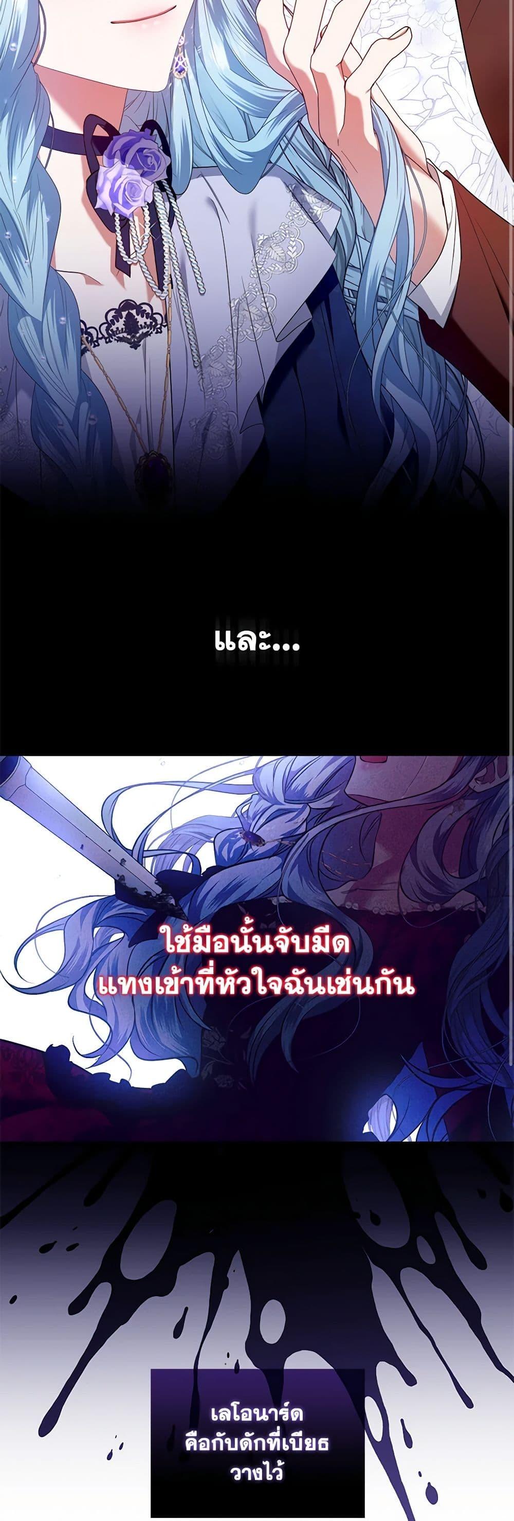 Manga-lc-com อ่านมังงะ อ่านการ์ตูน ออนไลน์ ฟรี I’m the Master of This Life ตอนที่ 1 2 3 4 5 6 7 8 9 10 11 12 13 14 ฟรี ไม่มีโฆษณา Manga-lc - อ่าน มังงะ อ่าน การ์ตูน ออนไลน์ อ่านมังงะ ฟรี