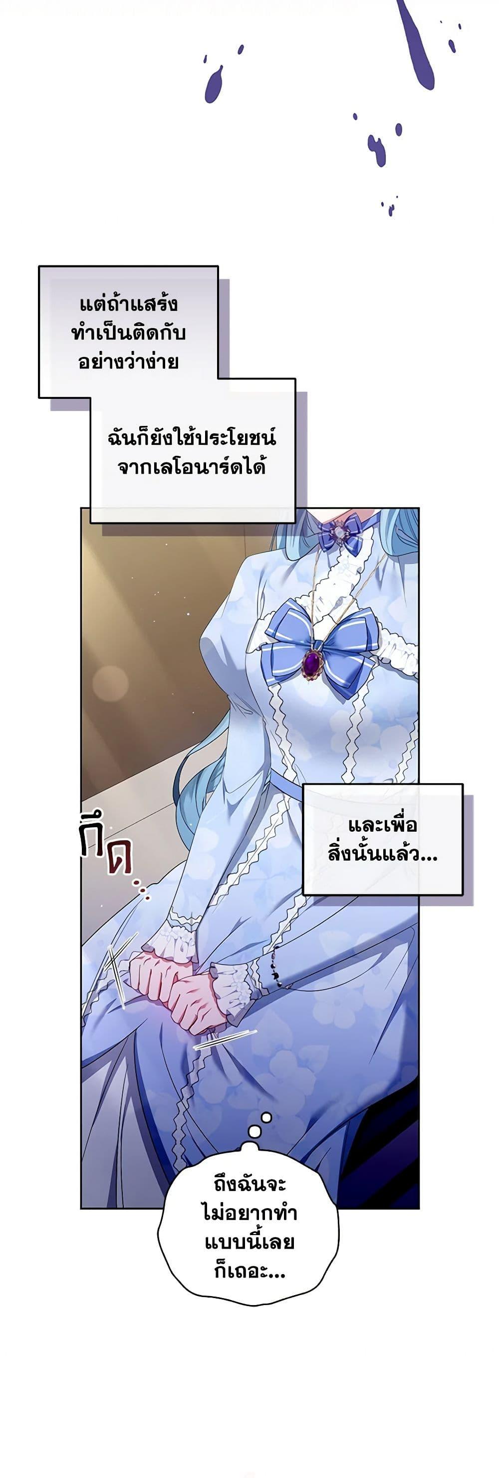 Manga-lc-com อ่านมังงะ อ่านการ์ตูน ออนไลน์ ฟรี I’m the Master of This Life ตอนที่ 1 2 3 4 5 6 7 8 9 10 11 12 13 14 ฟรี ไม่มีโฆษณา Manga-lc - อ่าน มังงะ อ่าน การ์ตูน ออนไลน์ อ่านมังงะ ฟรี