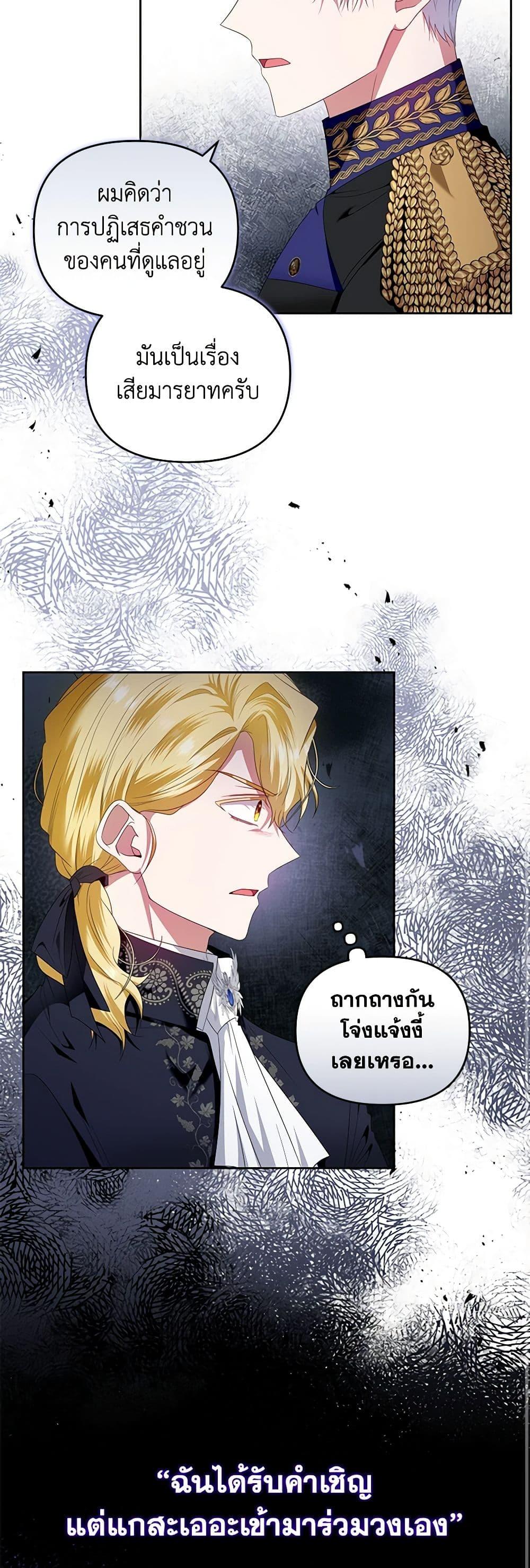 Manga-lc-com อ่านมังงะ อ่านการ์ตูน ออนไลน์ ฟรี I’m the Master of This Life ตอนที่ 1 2 3 4 5 6 7 8 9 10 11 12 13 14 ฟรี ไม่มีโฆษณา Manga-lc - อ่าน มังงะ อ่าน การ์ตูน ออนไลน์ อ่านมังงะ ฟรี