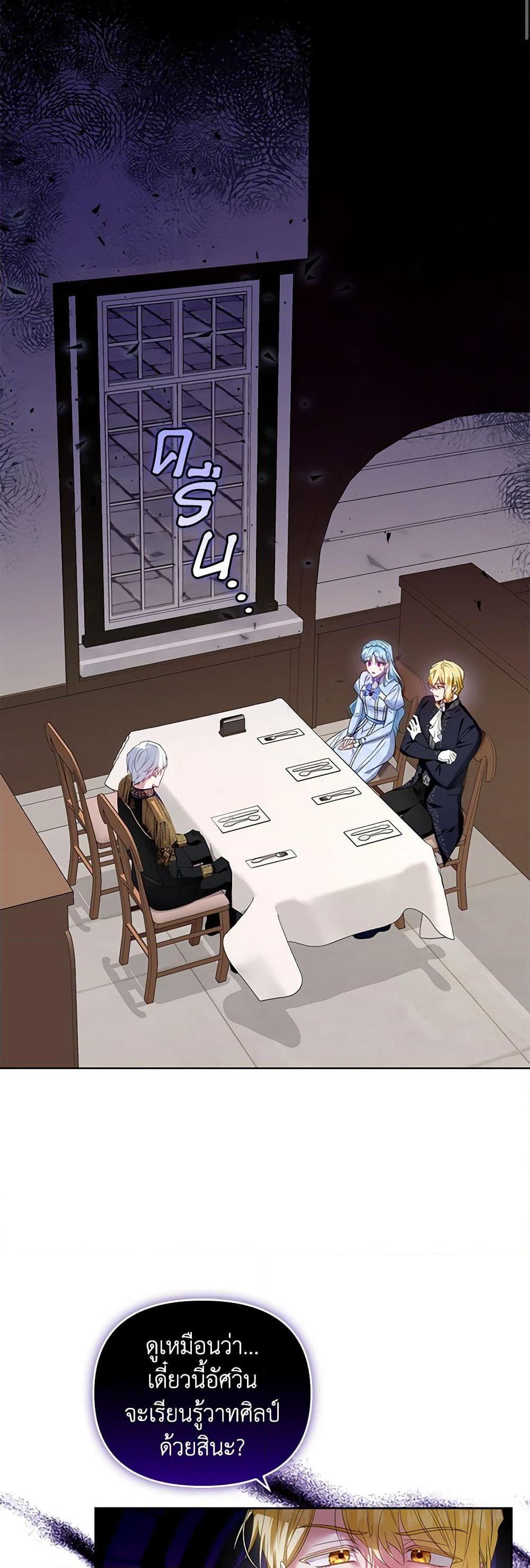 Manga-lc-com อ่านมังงะ อ่านการ์ตูน ออนไลน์ ฟรี I’m the Master of This Life ตอนที่ 1 2 3 4 5 6 7 8 9 10 11 12 13 14 ฟรี ไม่มีโฆษณา Manga-lc - อ่าน มังงะ อ่าน การ์ตูน ออนไลน์ อ่านมังงะ ฟรี