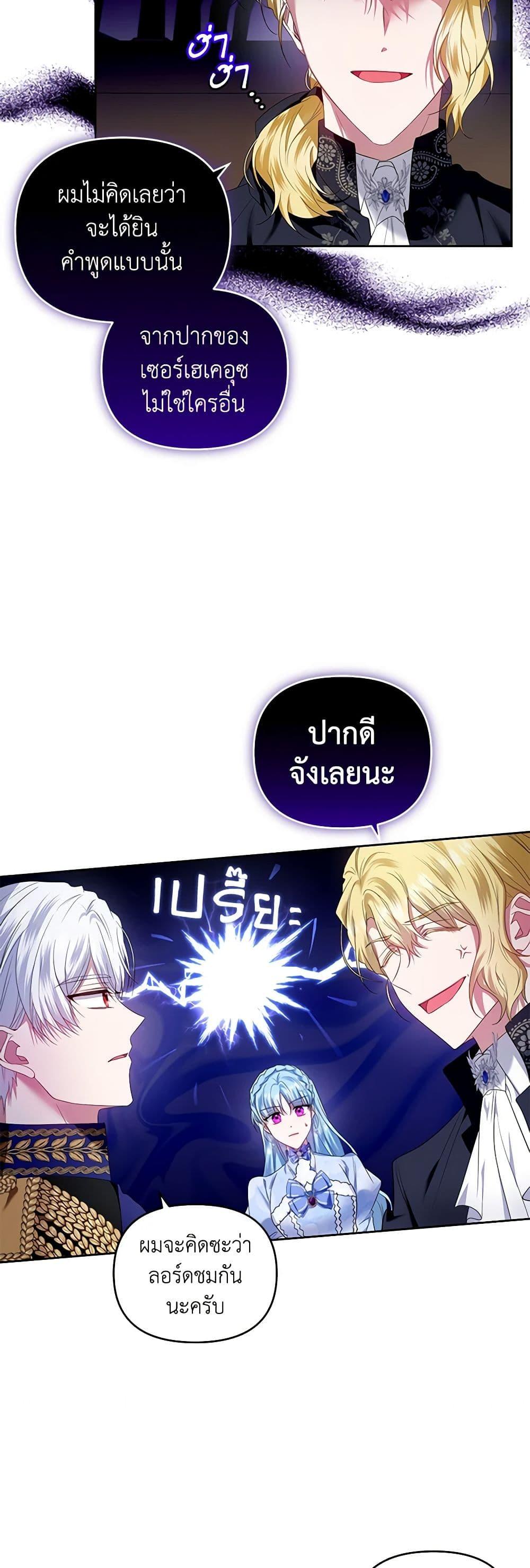 Manga-lc-com อ่านมังงะ อ่านการ์ตูน ออนไลน์ ฟรี I’m the Master of This Life ตอนที่ 1 2 3 4 5 6 7 8 9 10 11 12 13 14 ฟรี ไม่มีโฆษณา Manga-lc - อ่าน มังงะ อ่าน การ์ตูน ออนไลน์ อ่านมังงะ ฟรี