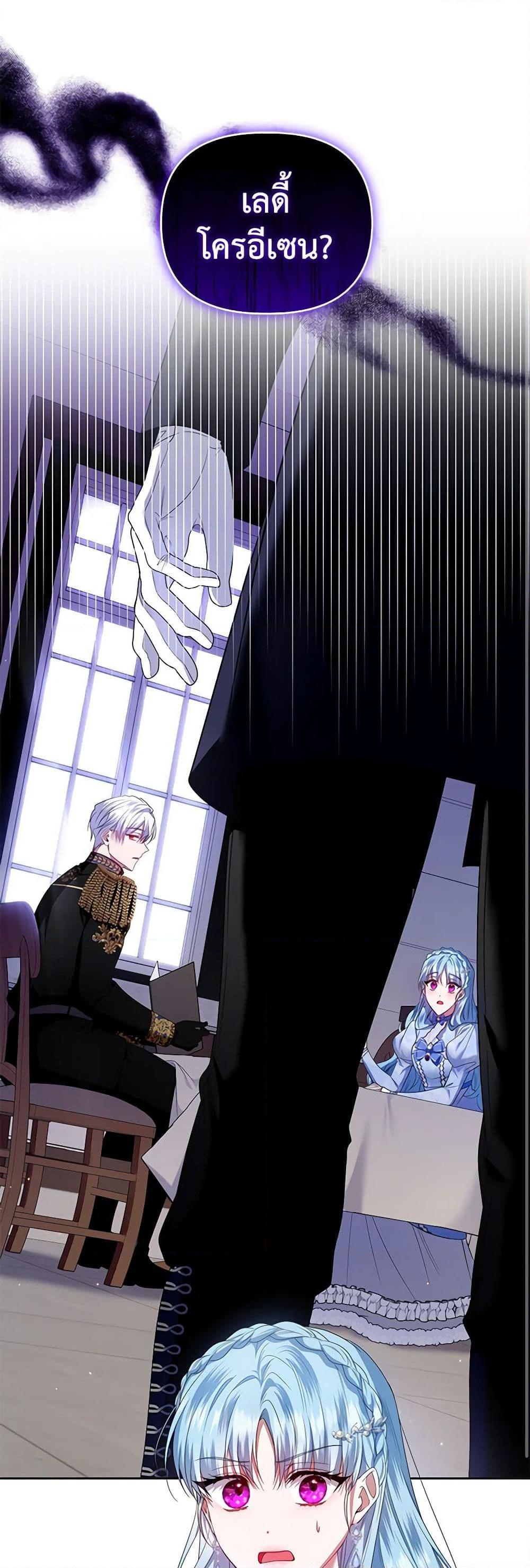 Manga-lc-com อ่านมังงะ อ่านการ์ตูน ออนไลน์ ฟรี I’m the Master of This Life ตอนที่ 1 2 3 4 5 6 7 8 9 10 11 12 13 14 ฟรี ไม่มีโฆษณา Manga-lc - อ่าน มังงะ อ่าน การ์ตูน ออนไลน์ อ่านมังงะ ฟรี