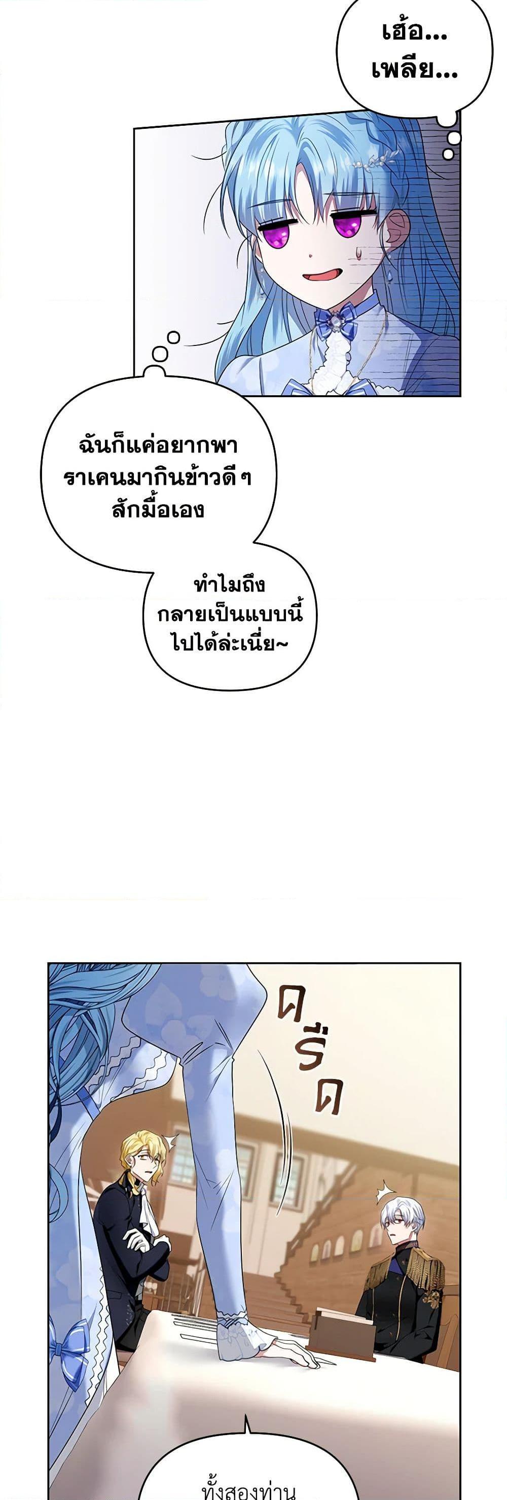 Manga-lc-com อ่านมังงะ อ่านการ์ตูน ออนไลน์ ฟรี I’m the Master of This Life ตอนที่ 1 2 3 4 5 6 7 8 9 10 11 12 13 14 ฟรี ไม่มีโฆษณา Manga-lc - อ่าน มังงะ อ่าน การ์ตูน ออนไลน์ อ่านมังงะ ฟรี