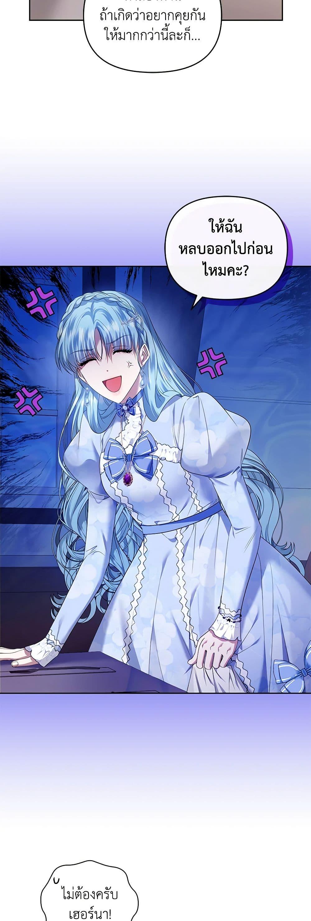 Manga-lc-com อ่านมังงะ อ่านการ์ตูน ออนไลน์ ฟรี I’m the Master of This Life ตอนที่ 1 2 3 4 5 6 7 8 9 10 11 12 13 14 ฟรี ไม่มีโฆษณา Manga-lc - อ่าน มังงะ อ่าน การ์ตูน ออนไลน์ อ่านมังงะ ฟรี