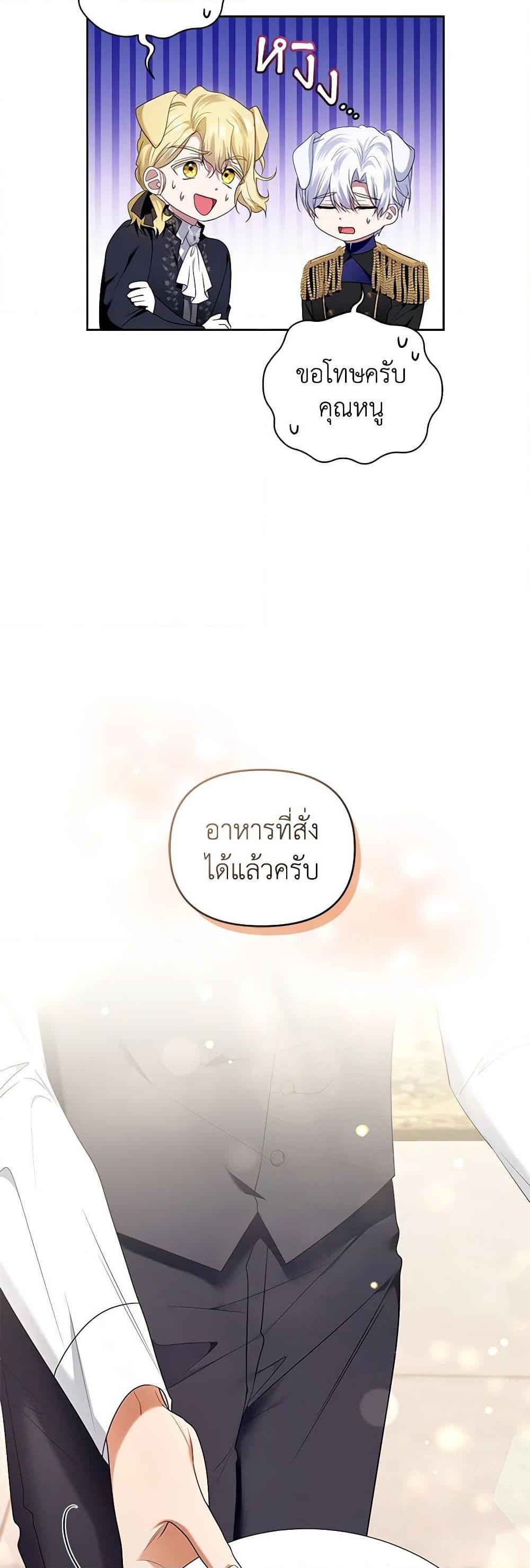 Manga-lc-com อ่านมังงะ อ่านการ์ตูน ออนไลน์ ฟรี I’m the Master of This Life ตอนที่ 1 2 3 4 5 6 7 8 9 10 11 12 13 14 ฟรี ไม่มีโฆษณา Manga-lc - อ่าน มังงะ อ่าน การ์ตูน ออนไลน์ อ่านมังงะ ฟรี